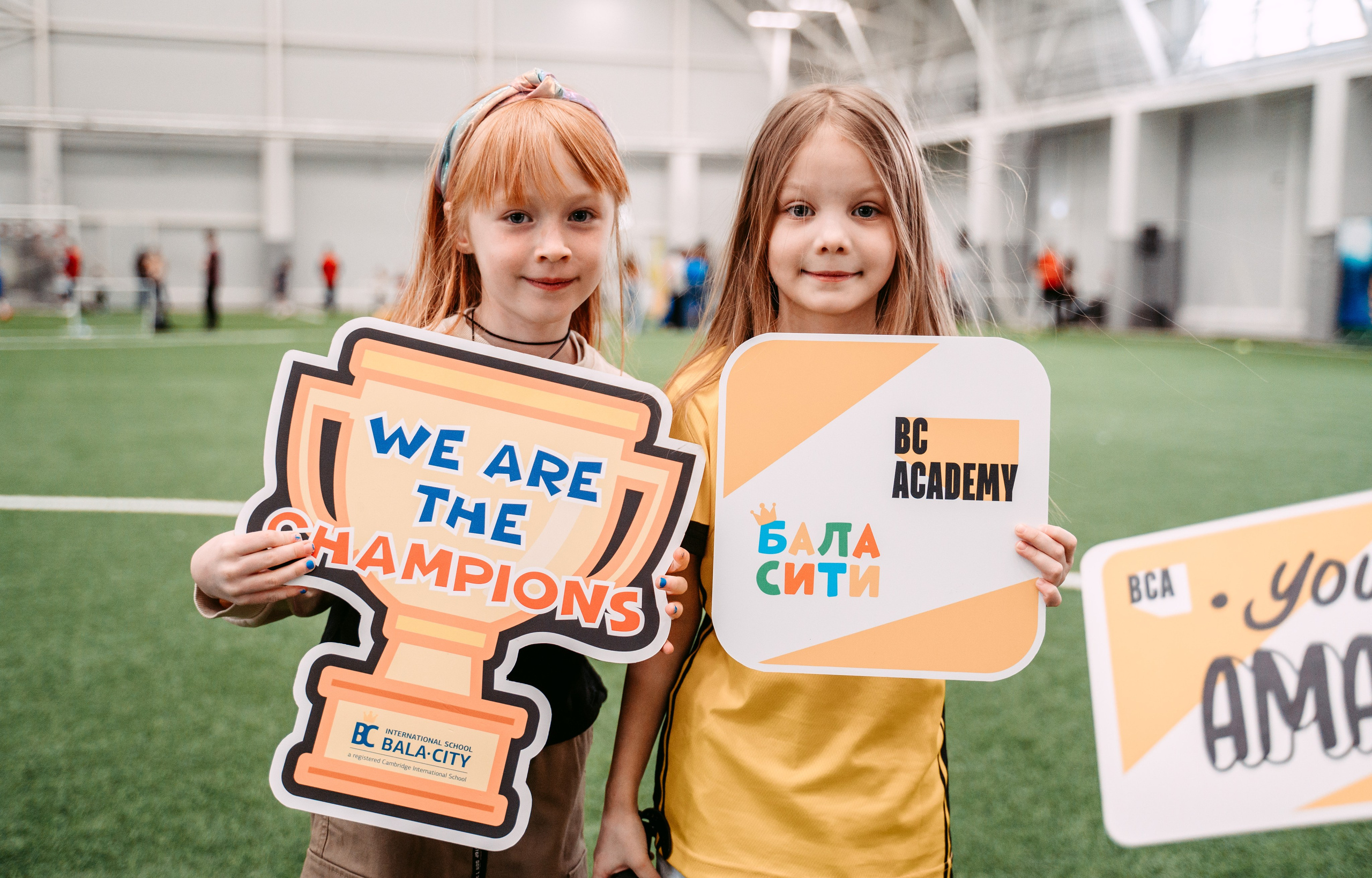 Bala-city Football cup / 2023. Саша Копылов, фотограф в Казани