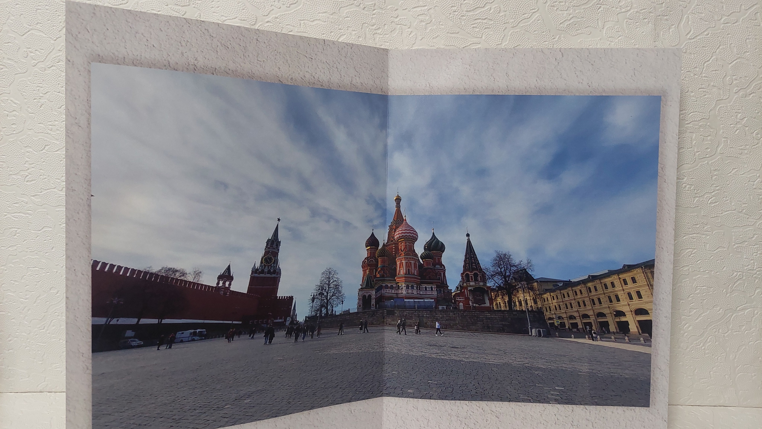 Московская Сага. Кремль. Fotounata.ru