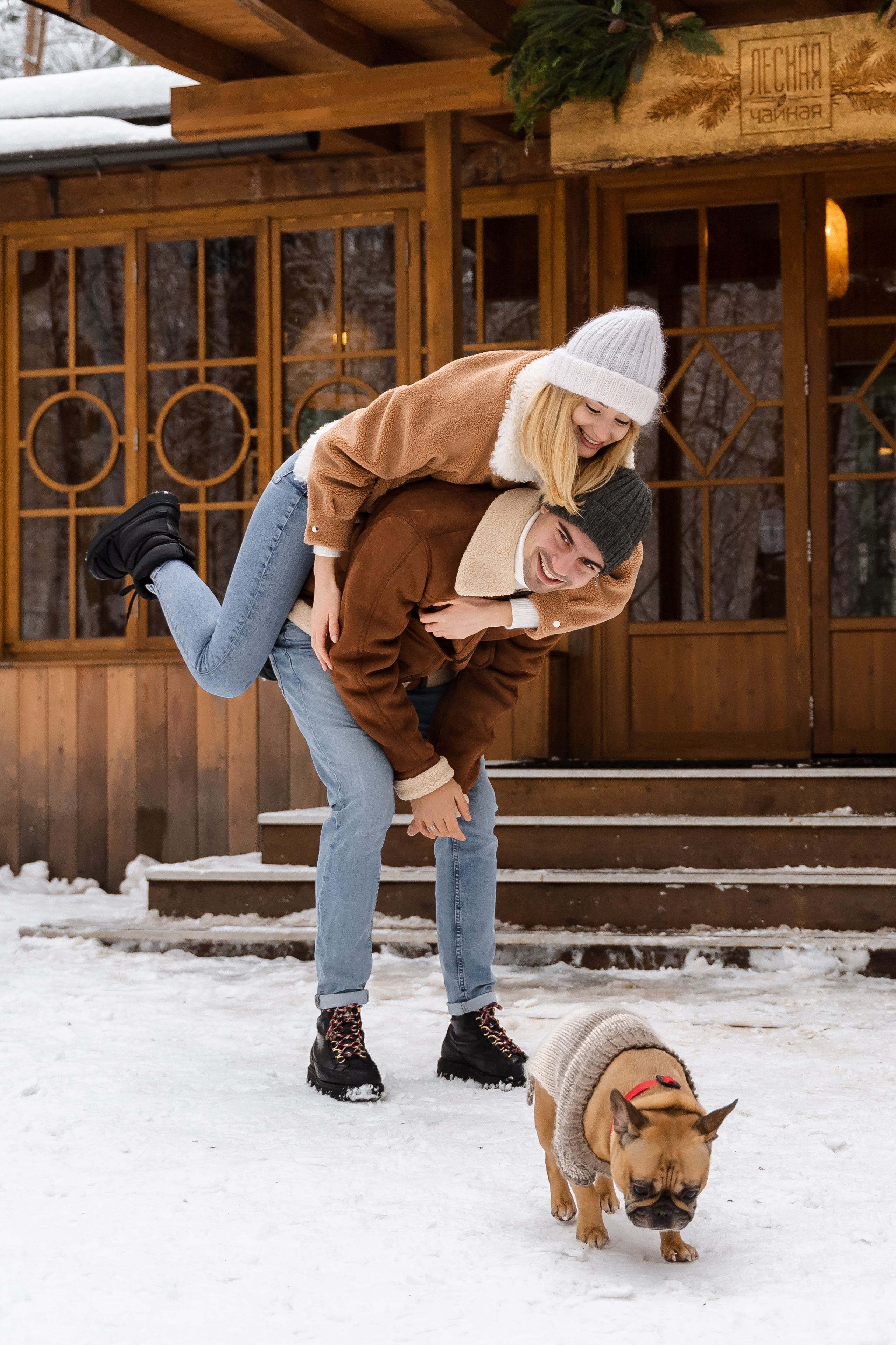 Варя и Влад. Свадебный фотограф в Москве Яна Деньгина