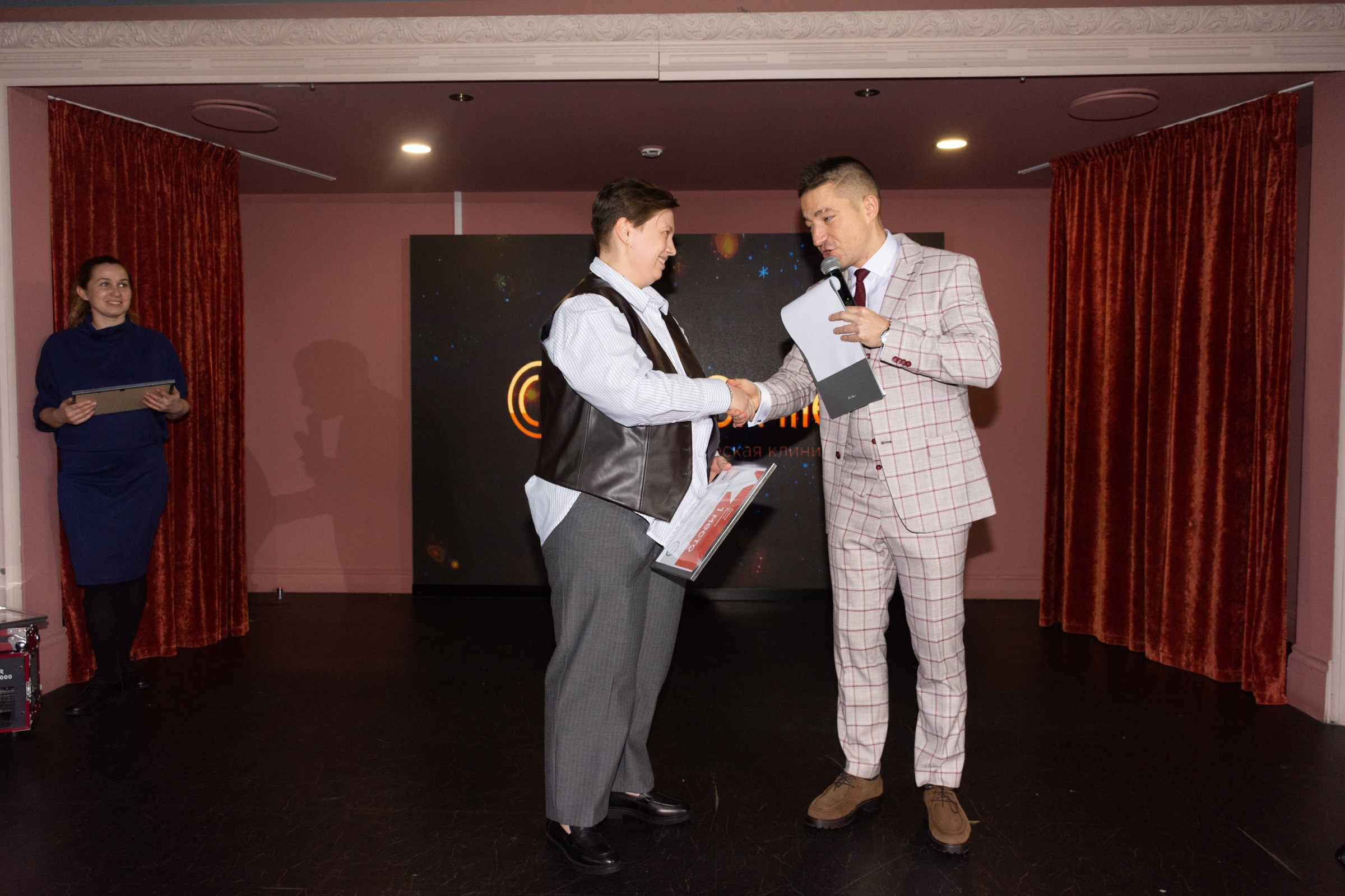 City Smile Новый год. Фотограф Максим Буряк