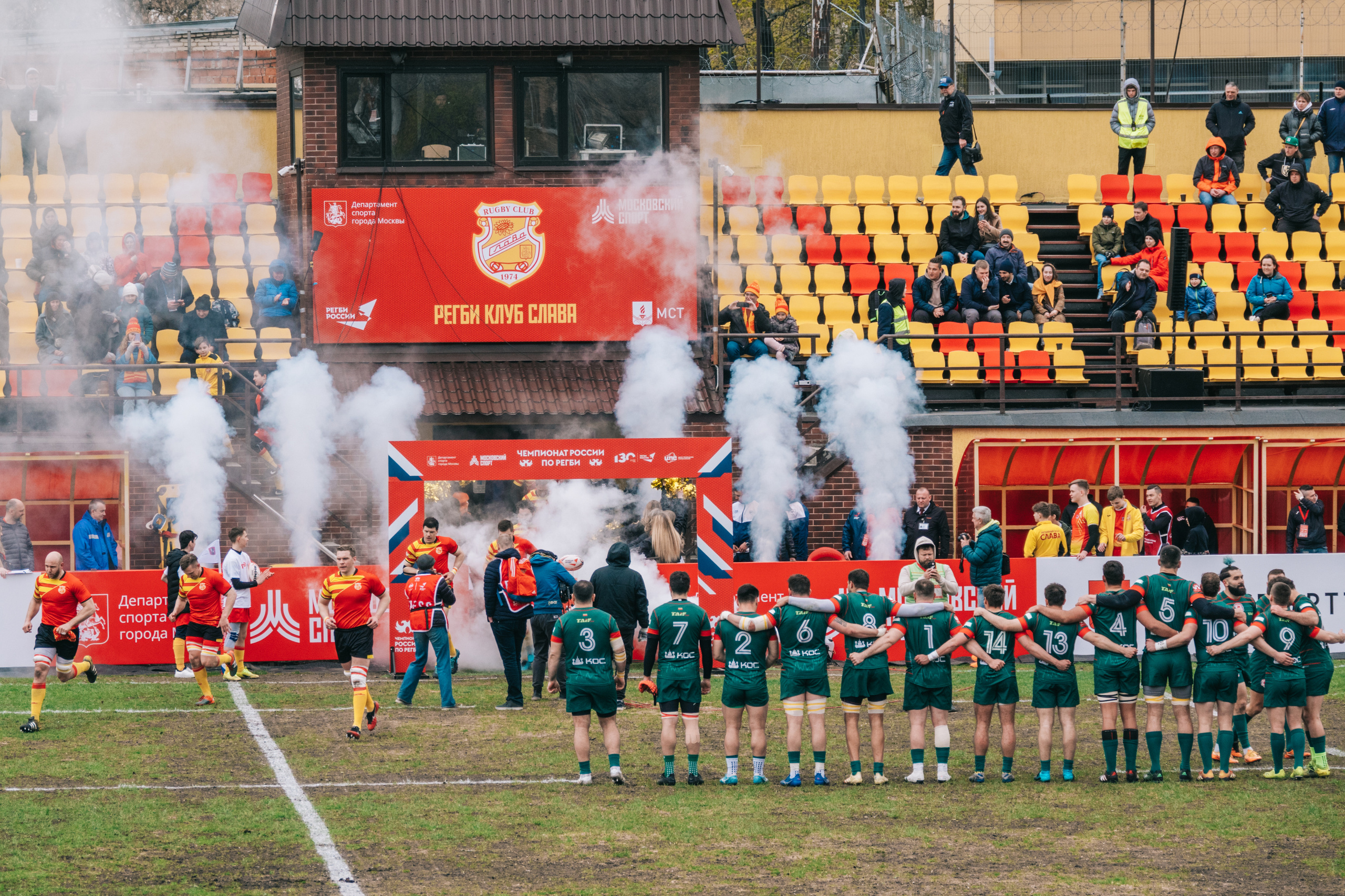Чемпионат России по регби среди мужских команд. Фотограф-анималист в Москве Юлия Лайхо