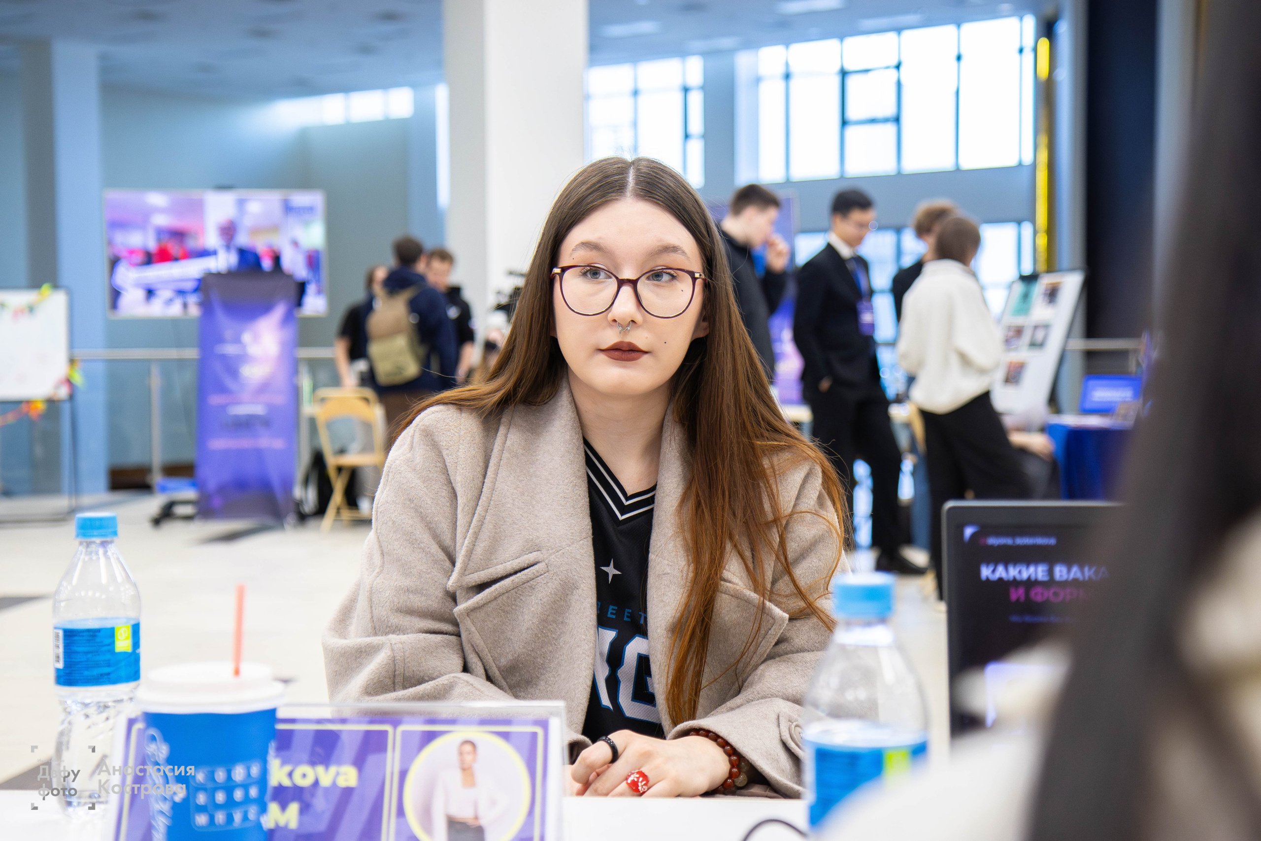 Ярмарка вакансий «Эд.хант». Репортажный фотограф во Владивостоке Анастасия Кострова