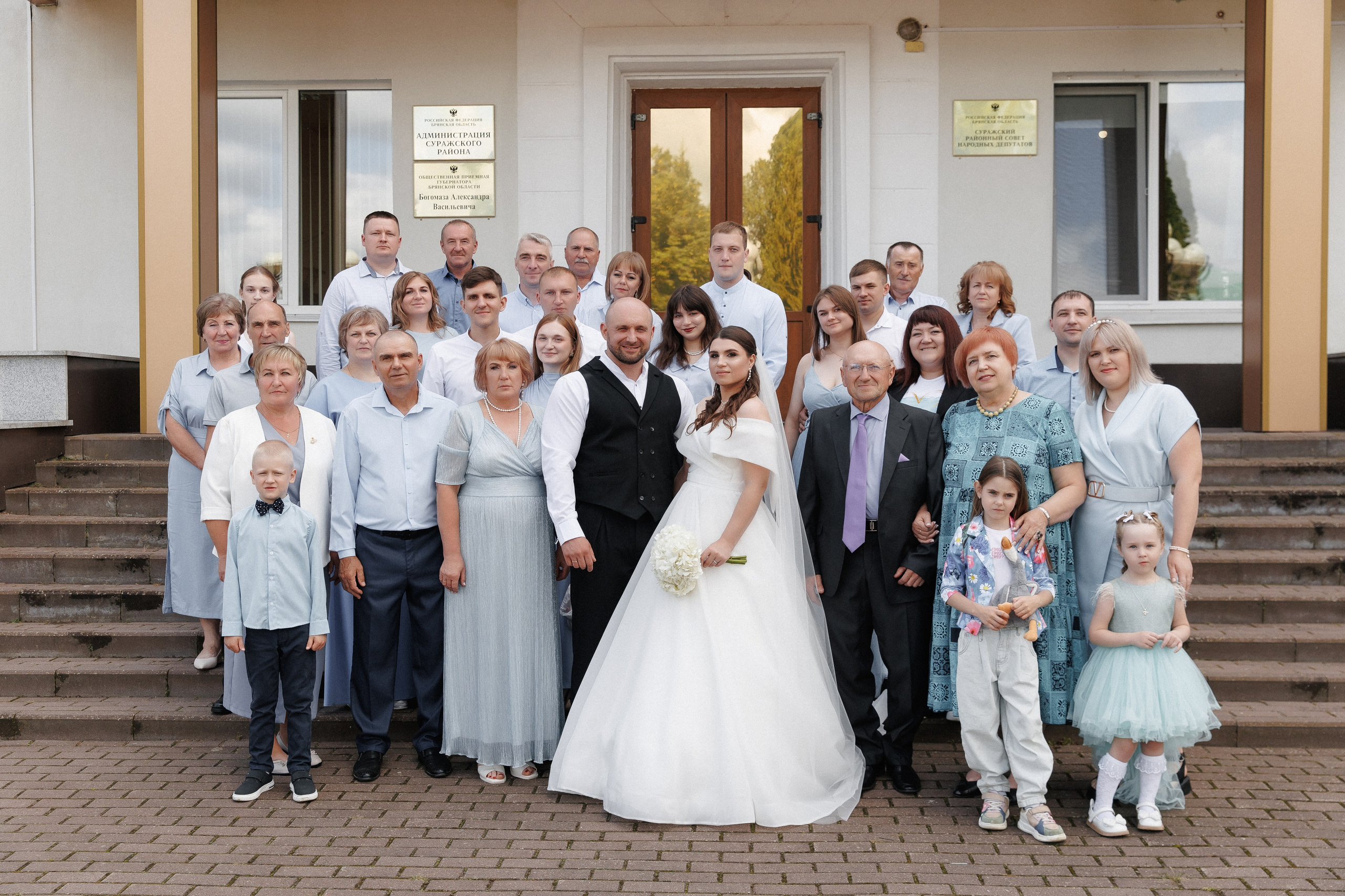 Свадьба Алины и Максима. Фотограф Петр Капралов