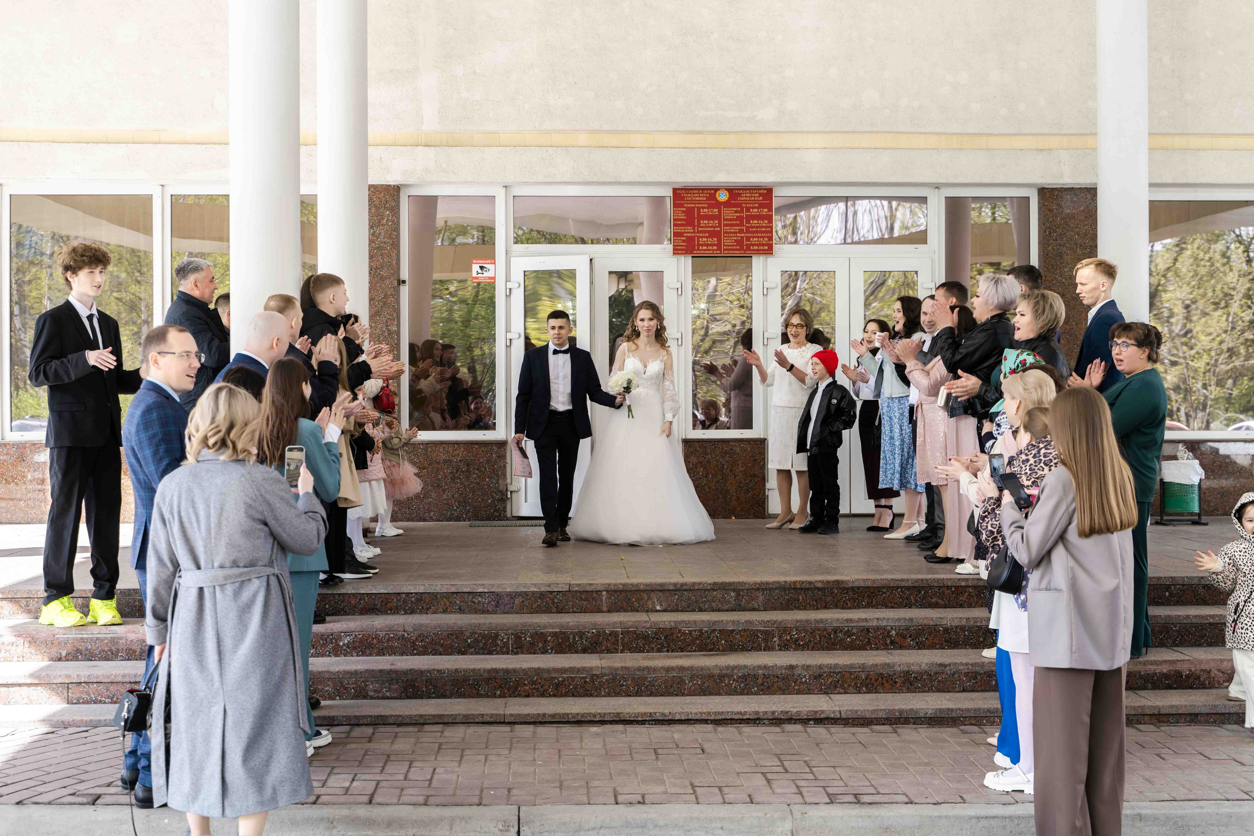 03.05.25 Свадьба. Свадебный фотограф видеограф Чебоксары