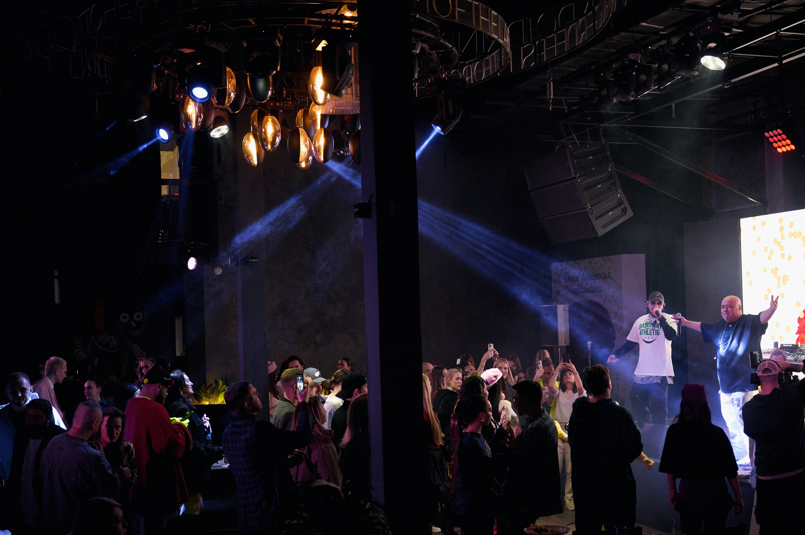 Мурашкина. Свадебный фотограф Сергей Скрипник