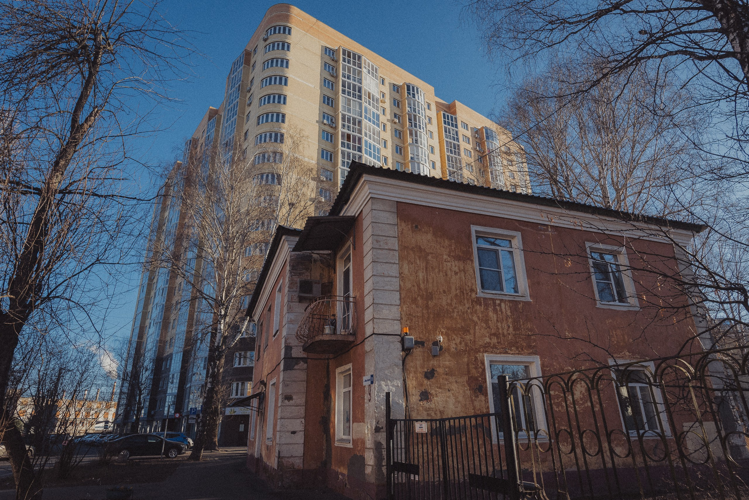 Проект #улицыгорода. Ярославль, улица Лизы Чайкиной. Документальный фотограф Илья Тихановский