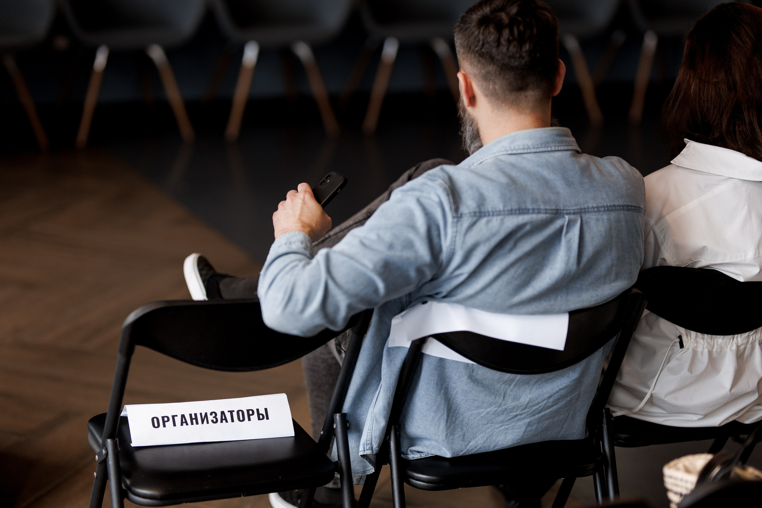 RETAIL LOYALTY DAY. Свадебный фотограф Каледич Тимофей