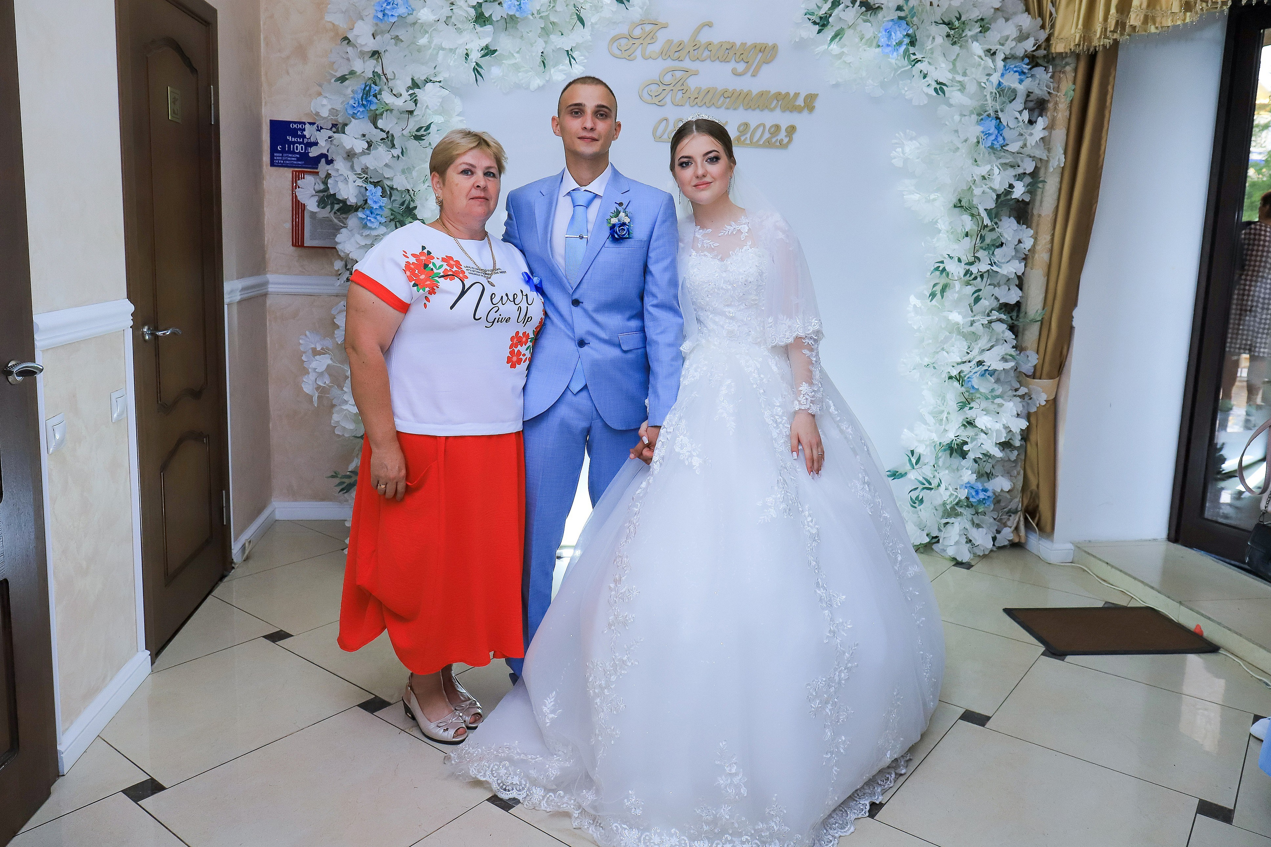 Александр и Анастасия. Игорь Варава свадебный фотограф видеограф Белая Глина Краснодар