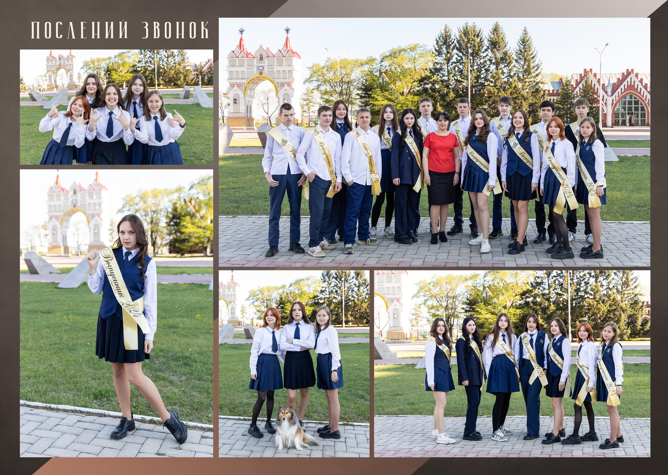 ^ пример Альбом БАЗОВЫЙ 7 разворотов. Семейный, детский, школьный фотограф в Благовещенске Яна Белоусова