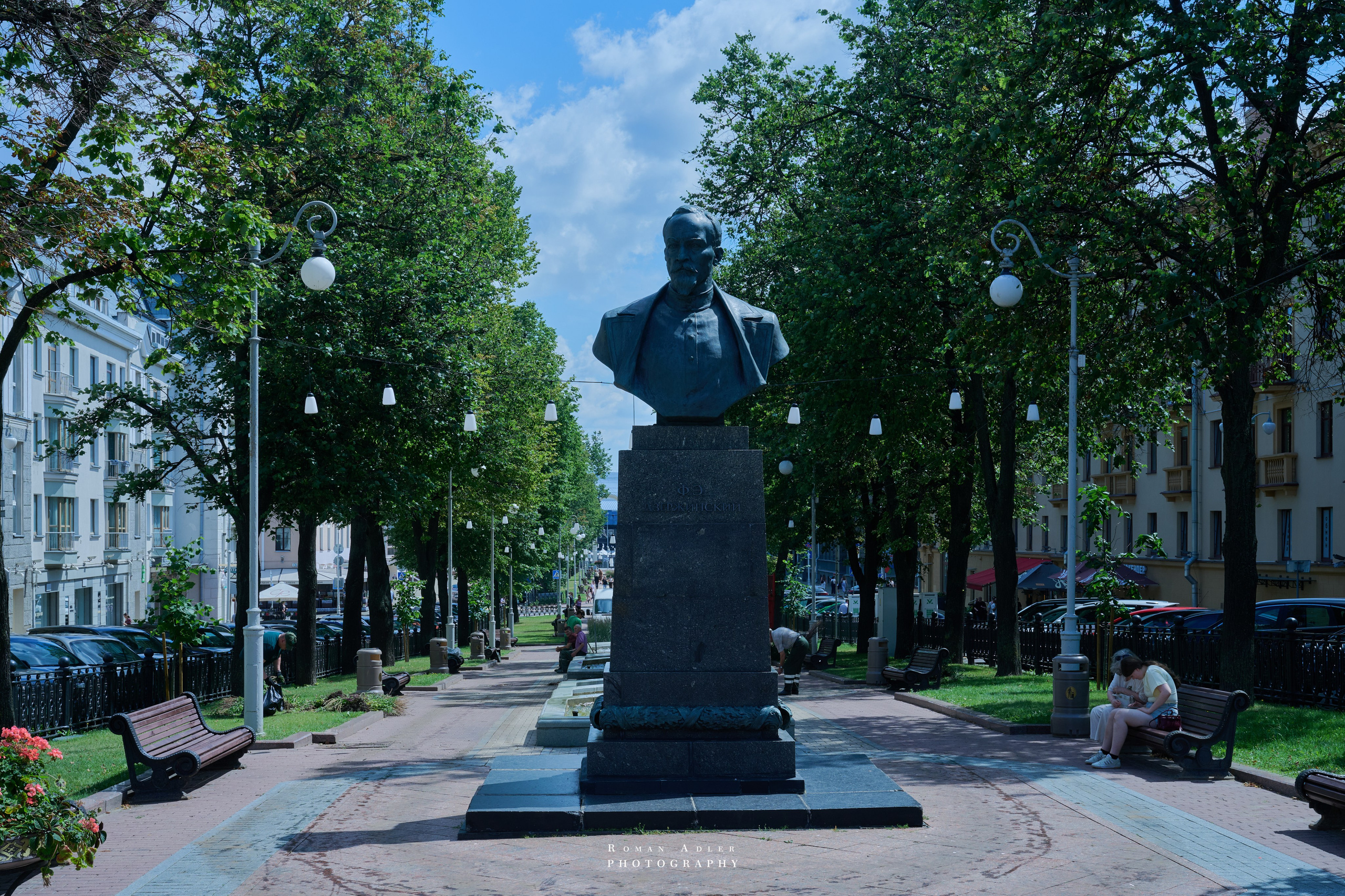 Город — Герой Минск. Июль 2026