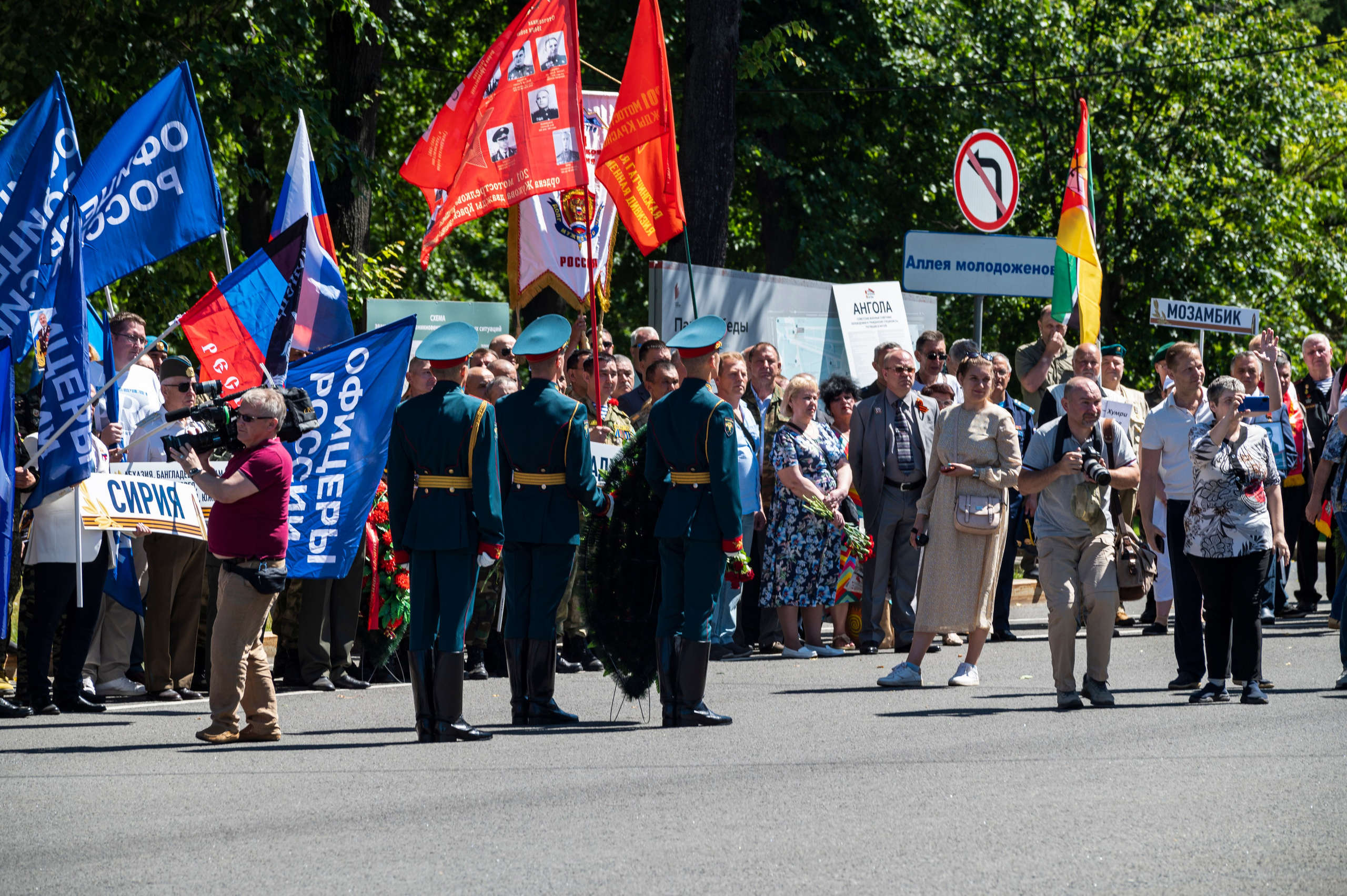 День ветеранов боевых действий 2022. Фотограф Роман Адлер