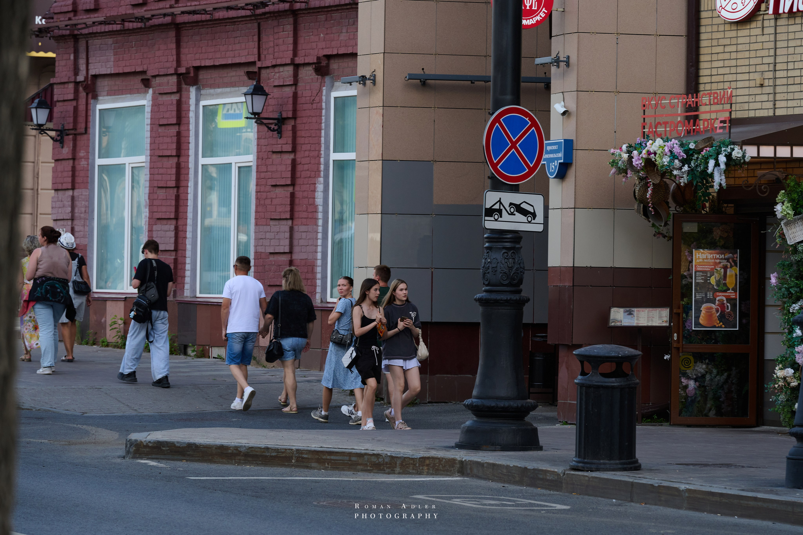 Пермь. Июль 2025. Фотограф Роман Адлер