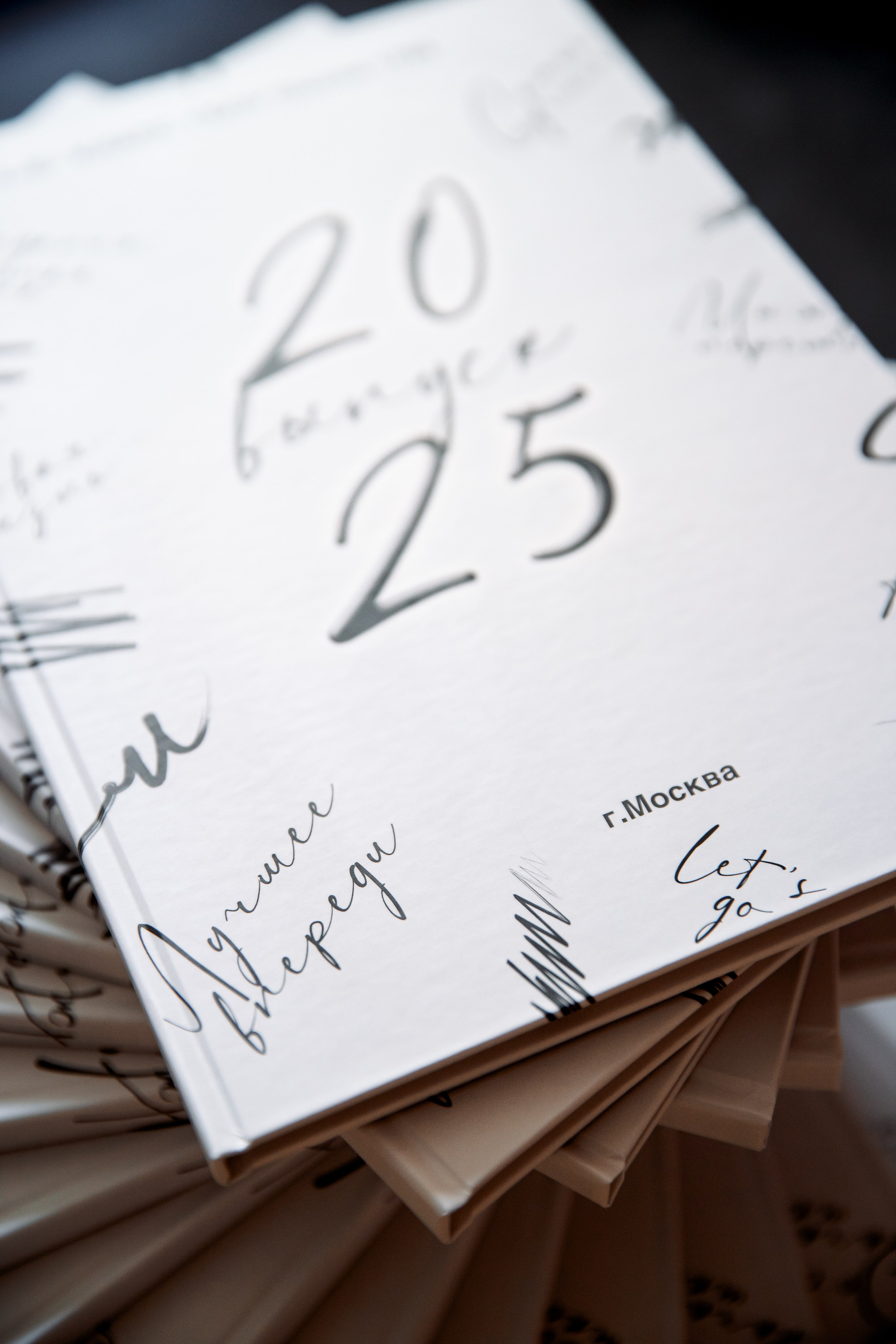 Альбомы 4 «Е». Семейный и детский фотограф в Москве Тихонова Ксения