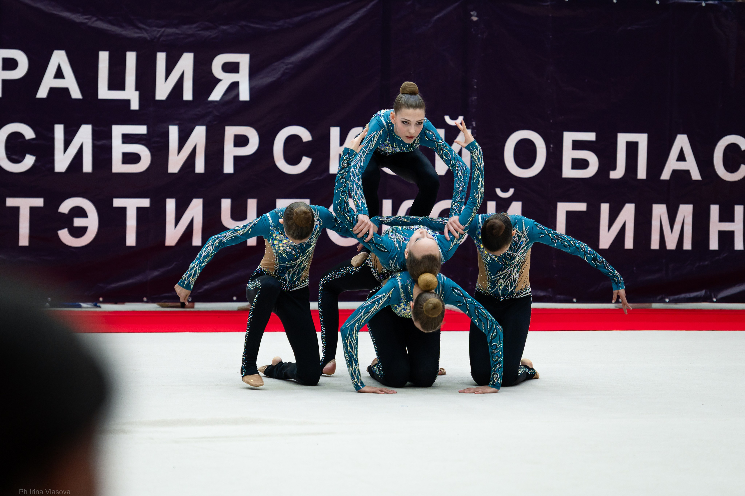 Репортаж Эстетическая Гимнастика. Спортивный и портретный фотограф