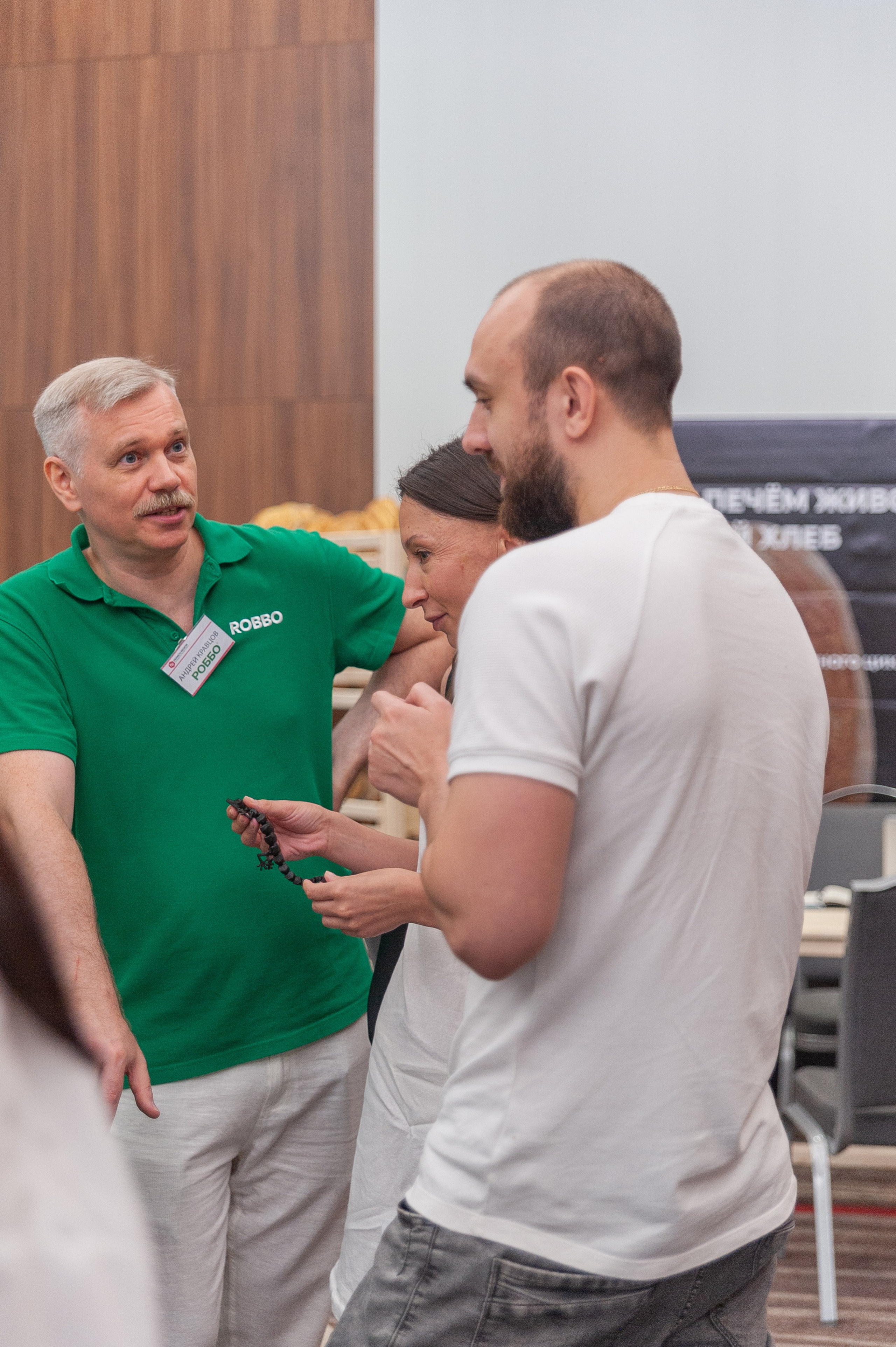 Фотосессия конференции в краснодаре