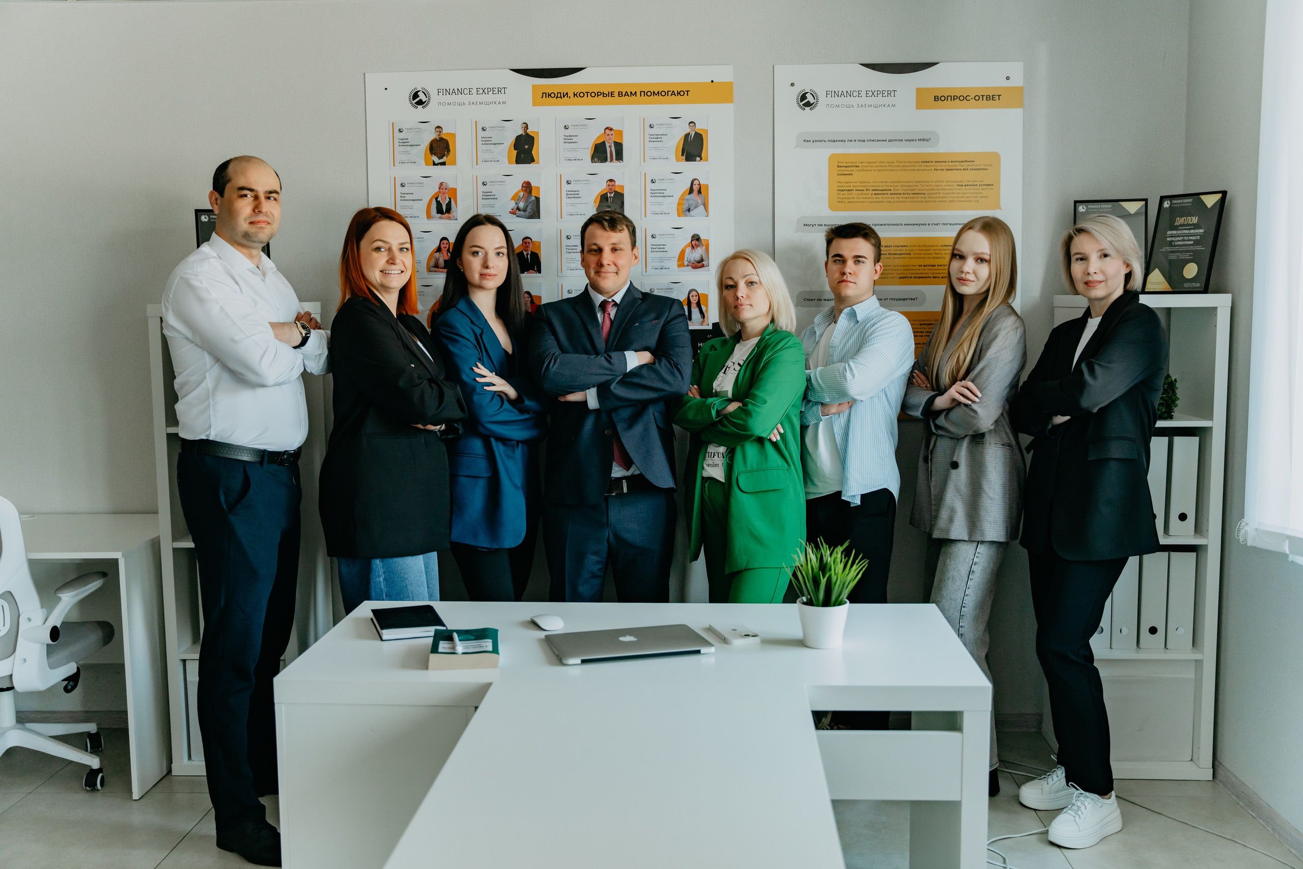 Юристы. Контент