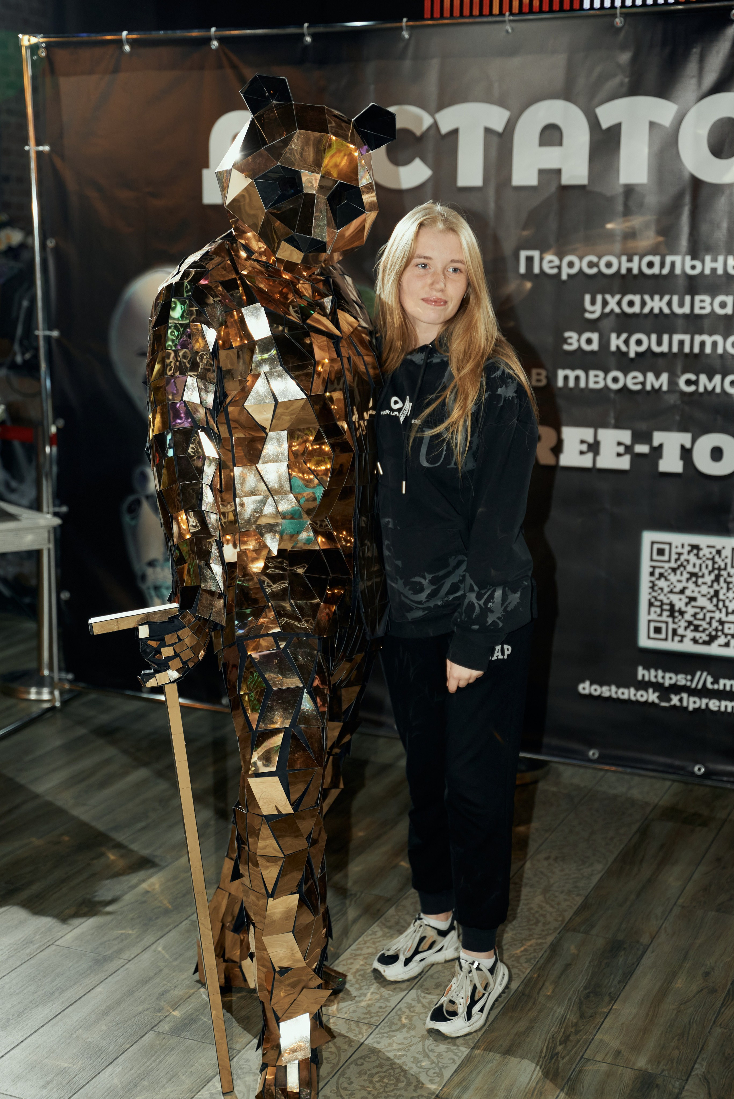 Корпоратив. Свадебный фотограф Александр Браво