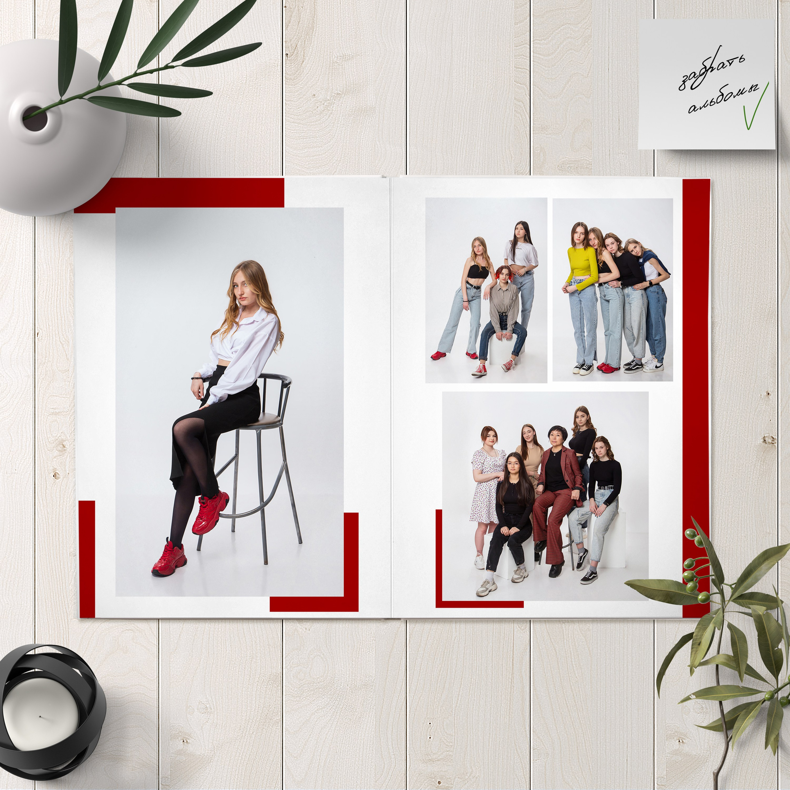 Дизайн «Стильный». Выпускные альбомы и виньетки Караганда, Темиртау