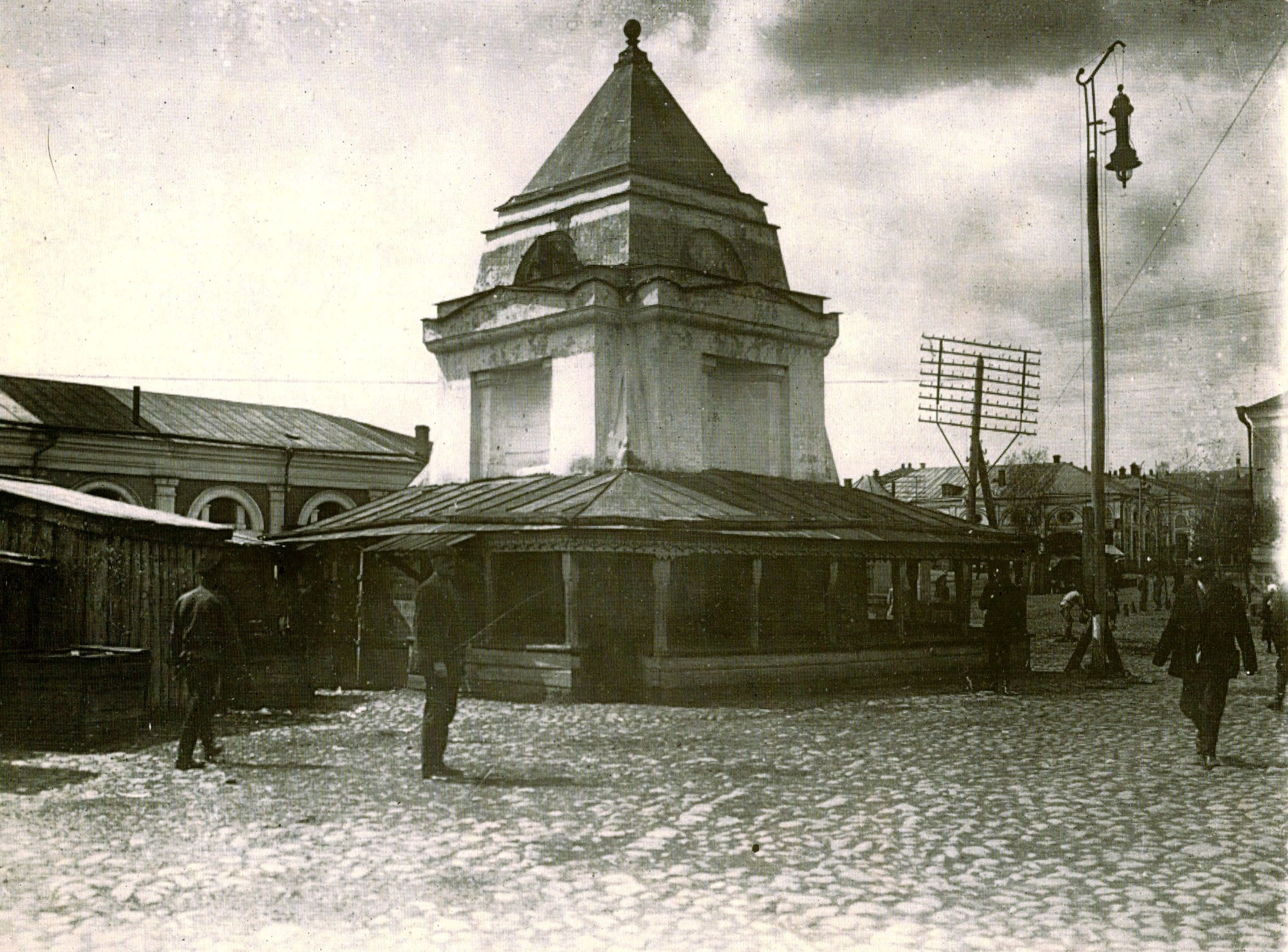 Торговые ряды