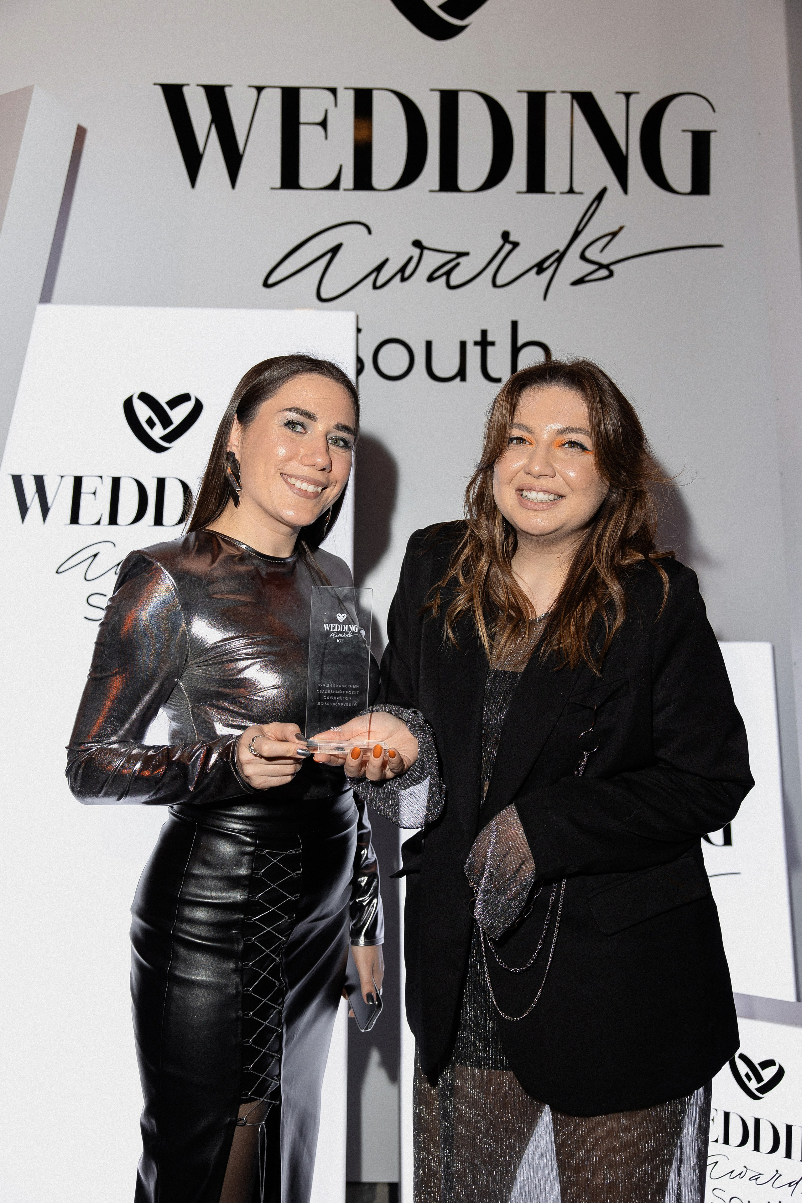 Wedding Awards Ug 2023. Свадебный фотограф в Ростове-на-Дону