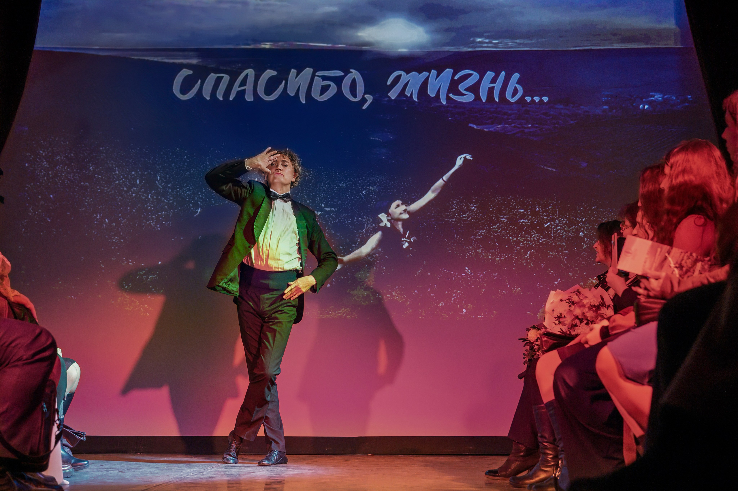 Вечер памяти Лилии Амарфий в камерном пространстве Московского театра оперетты. 2025. Фотограф Анна Мельникова | Москва