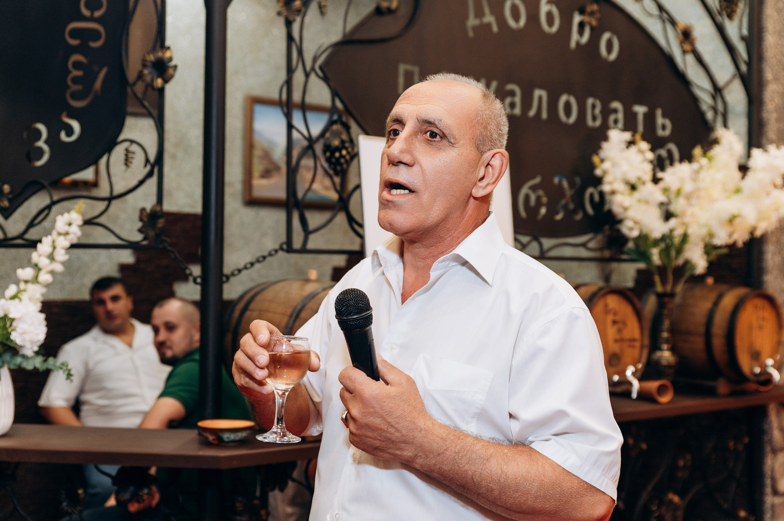 Банкет, Гендер-пати. Фотограф в Новосибирске