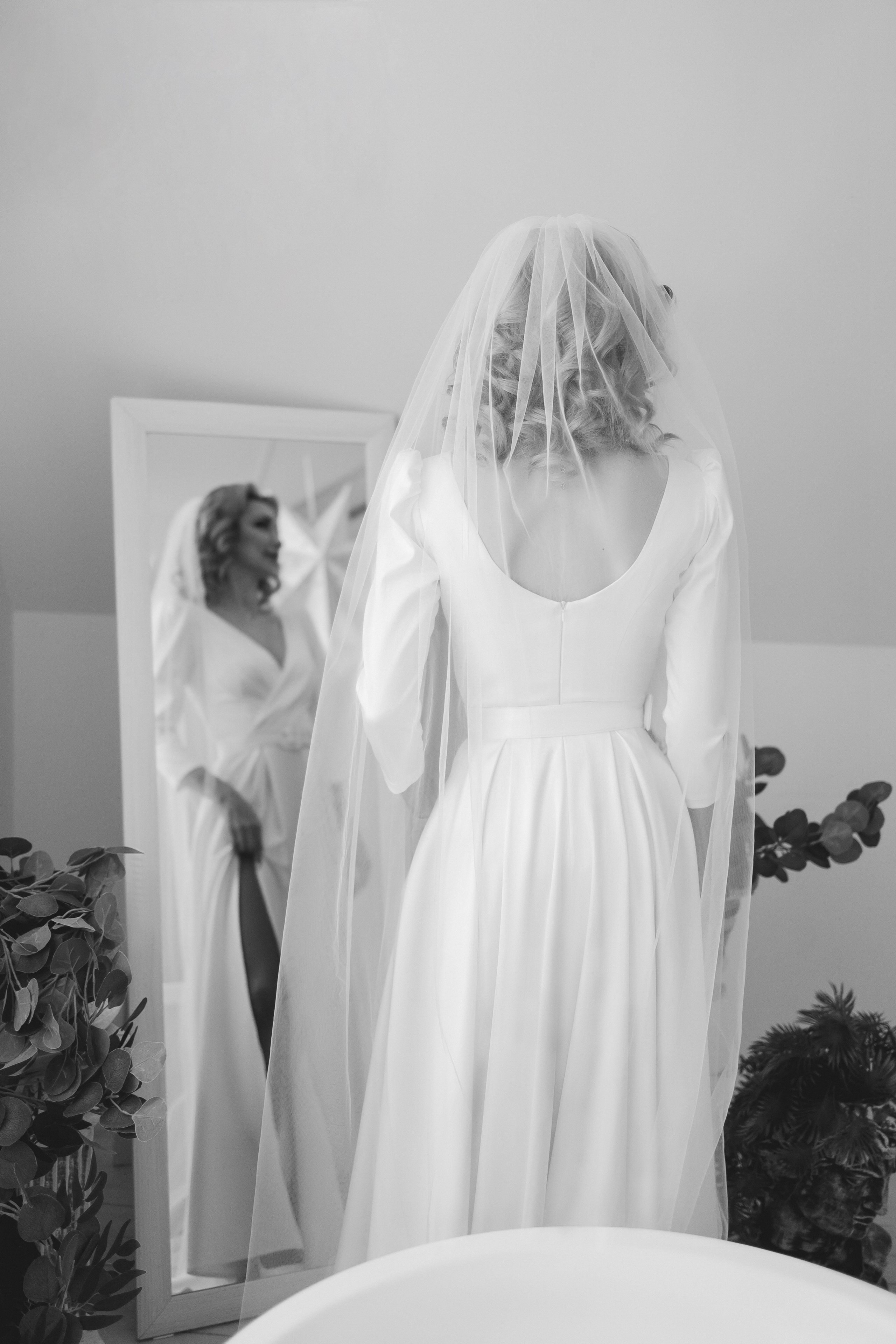 Софья и Евгений