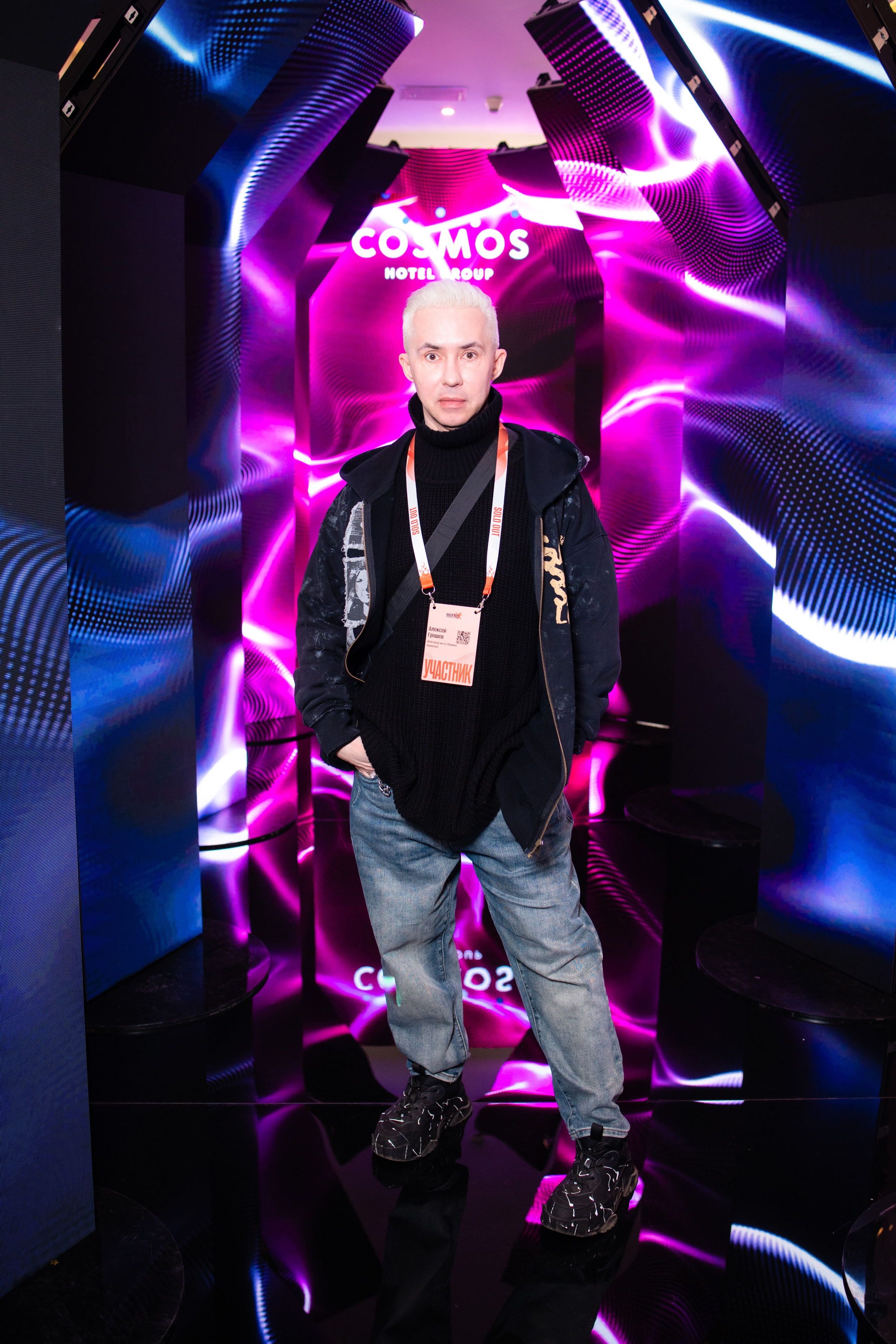 Портреты на фотозоне СИНТЕГРУС