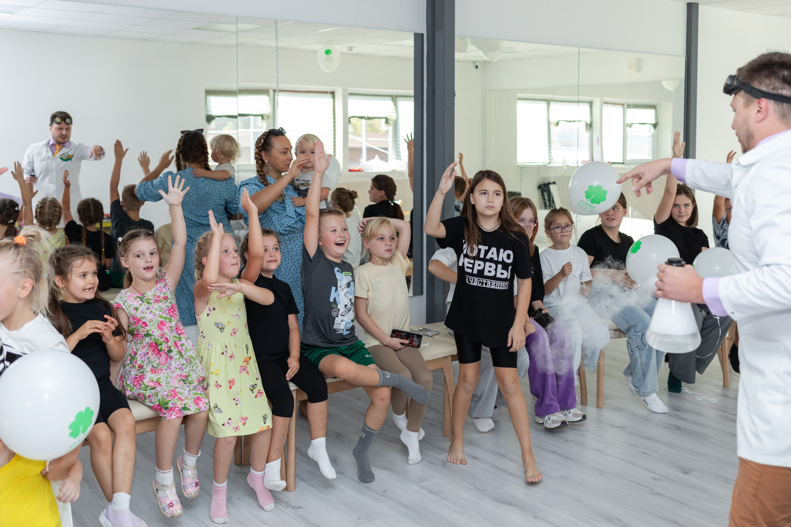 Открытие студии Клевер. Фотограф Алина Гашникова