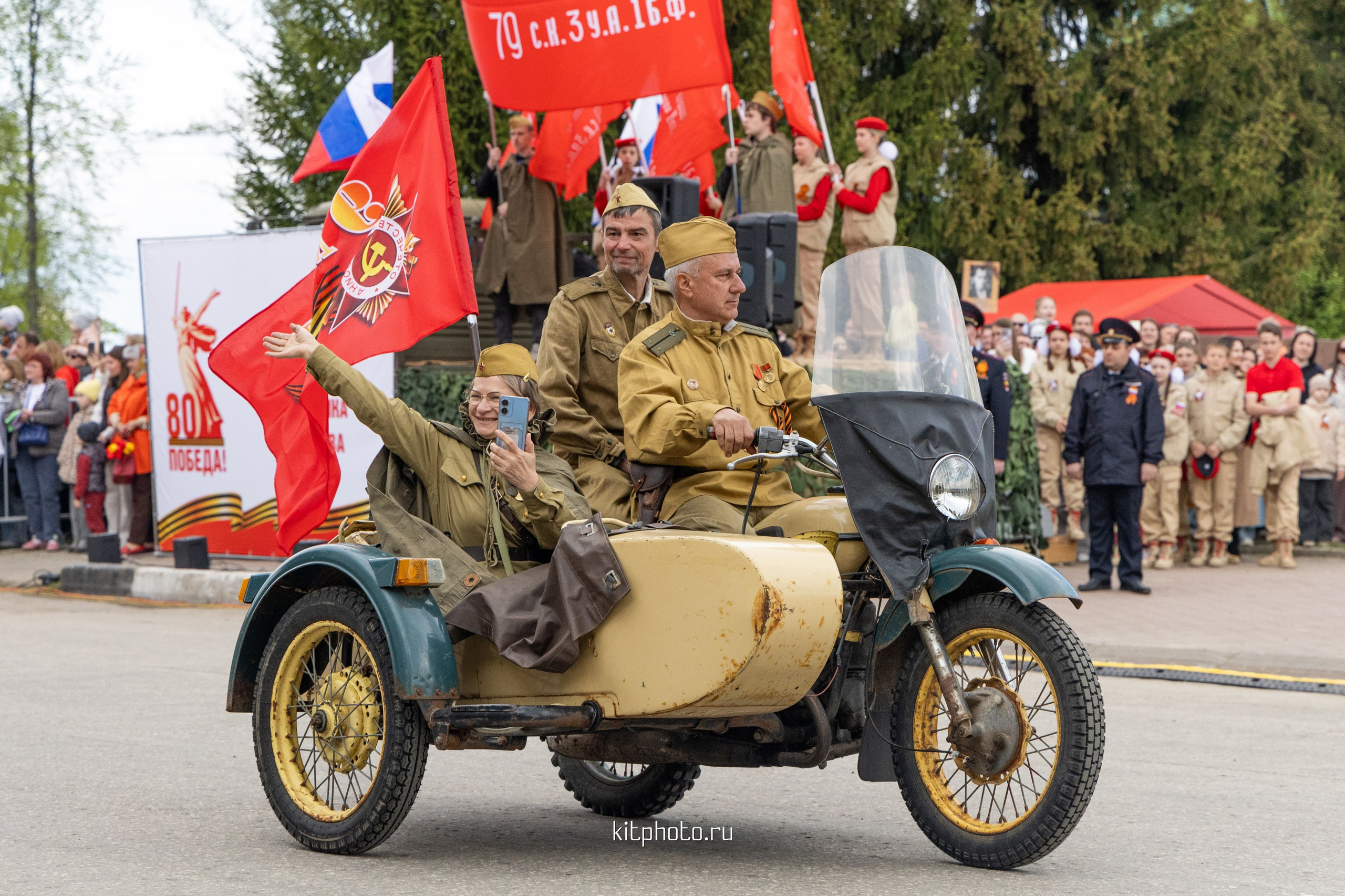 Фотосъёмка Дня Победы 2025 в Городце | Репортаж от KitPhoto. Фотограф Нижний Новгород Мария Китаева