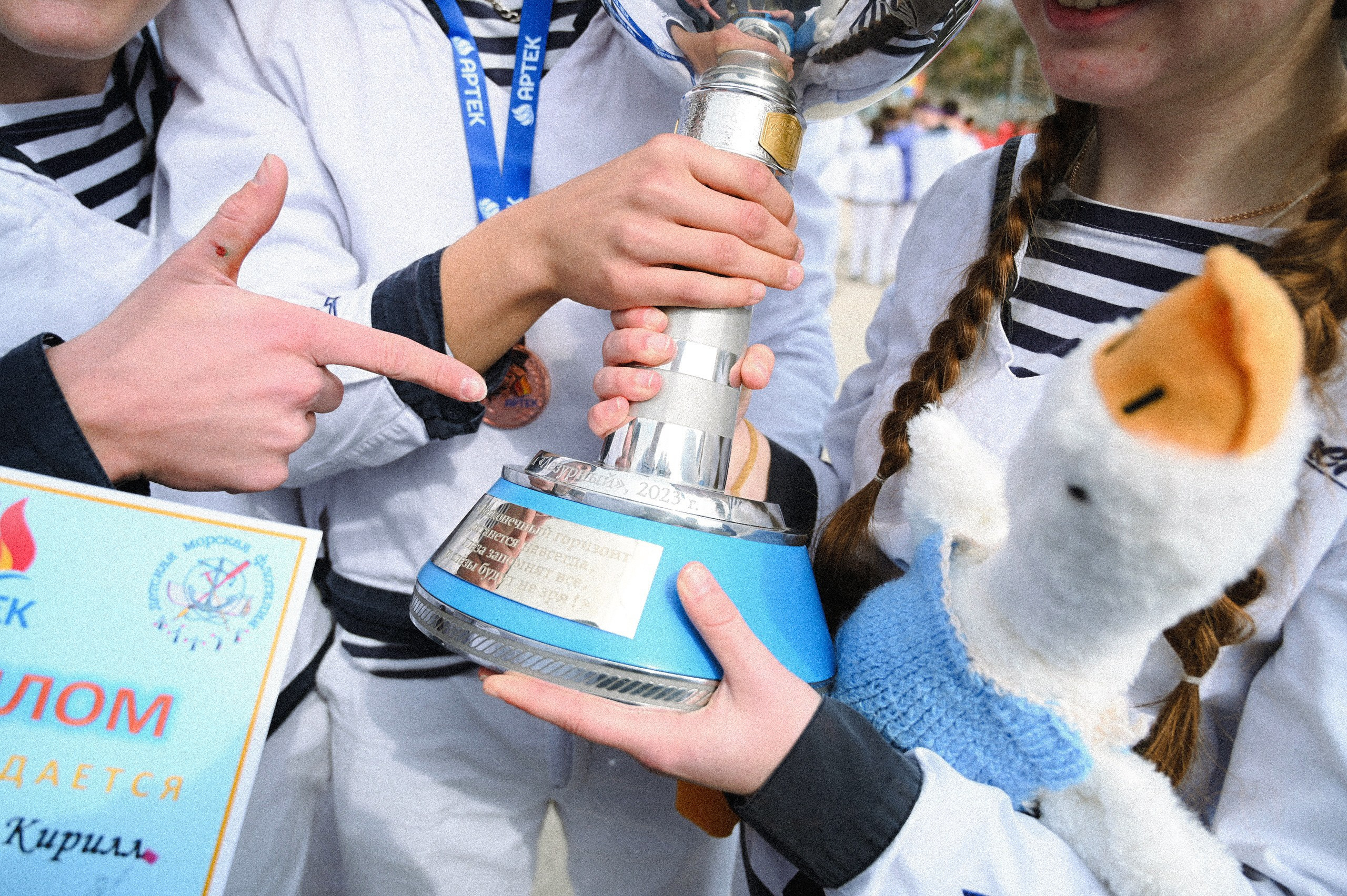 Репортаж. Таня Чернова