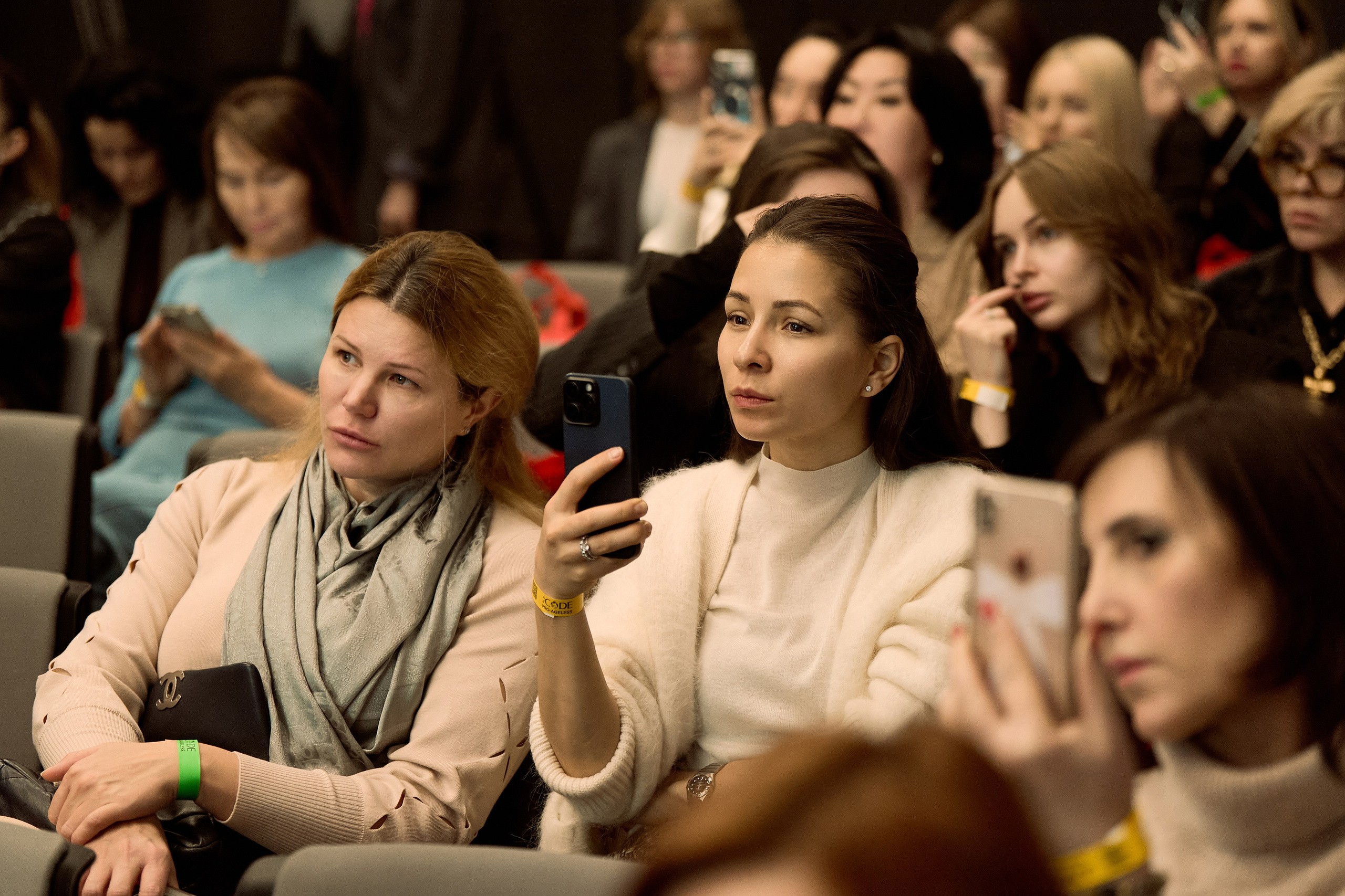 РАЗНОЕ. PRO-AGELESS