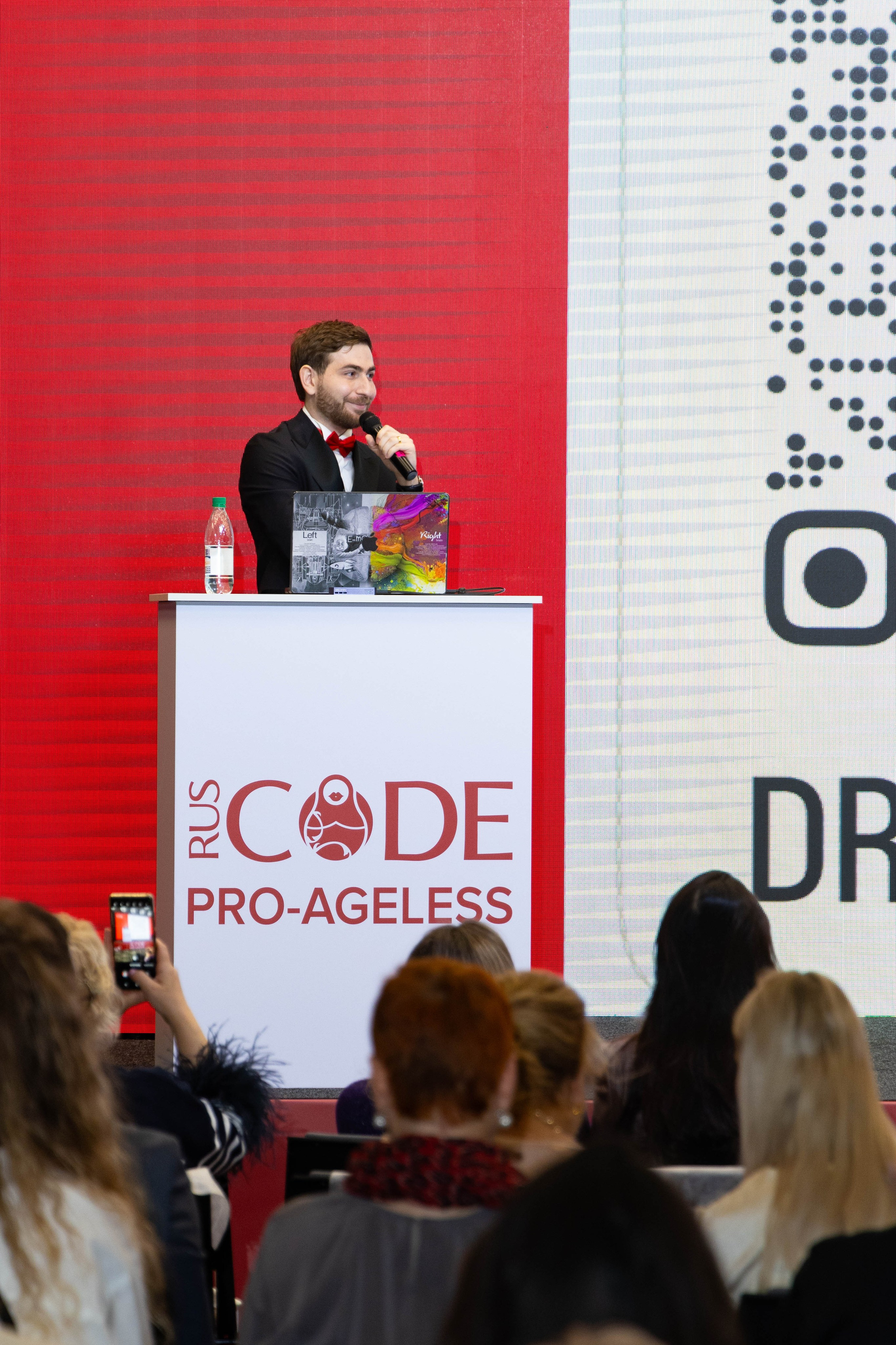 СПИКЕРЫ. PRO-AGELESS