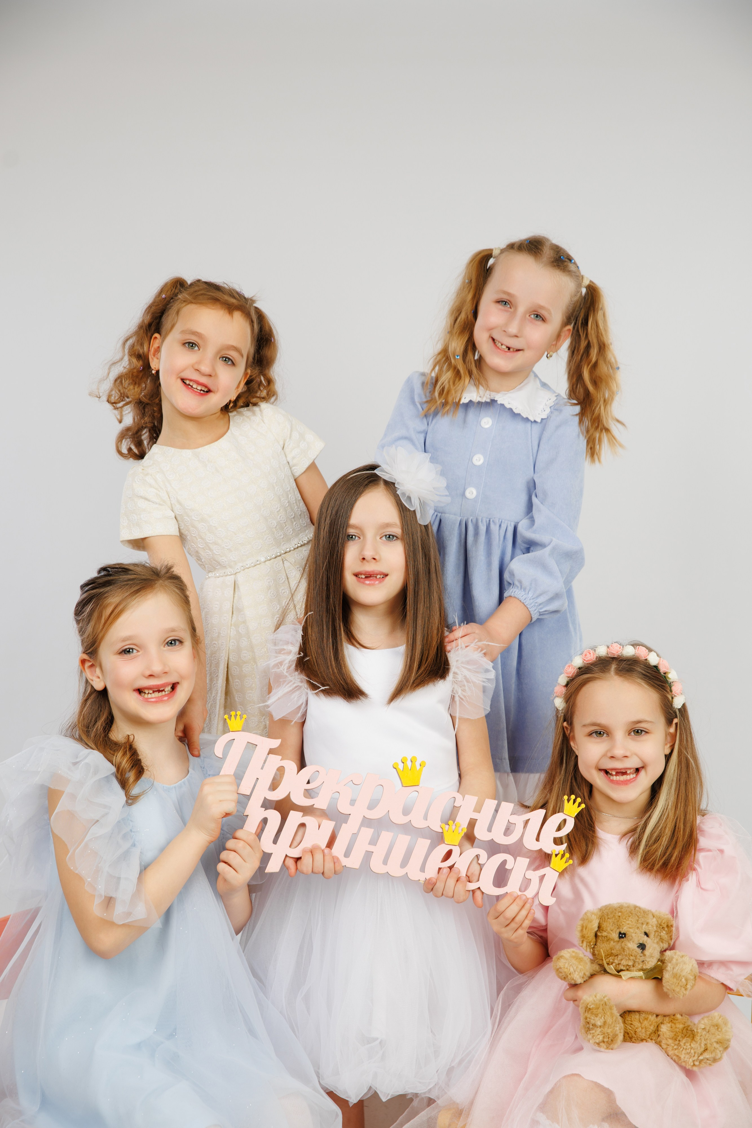 ПОРТРЕТЫ. Выпускные альбомы в Москве FOTOVMESTE