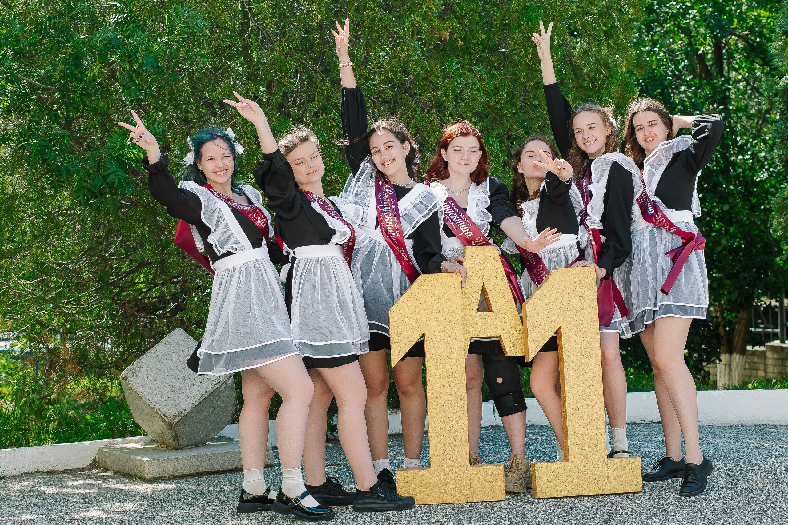 11 класс 33 школа. Выпускные альбомы Натальи Бутко: Новороссийск, Анапа, Геленджик