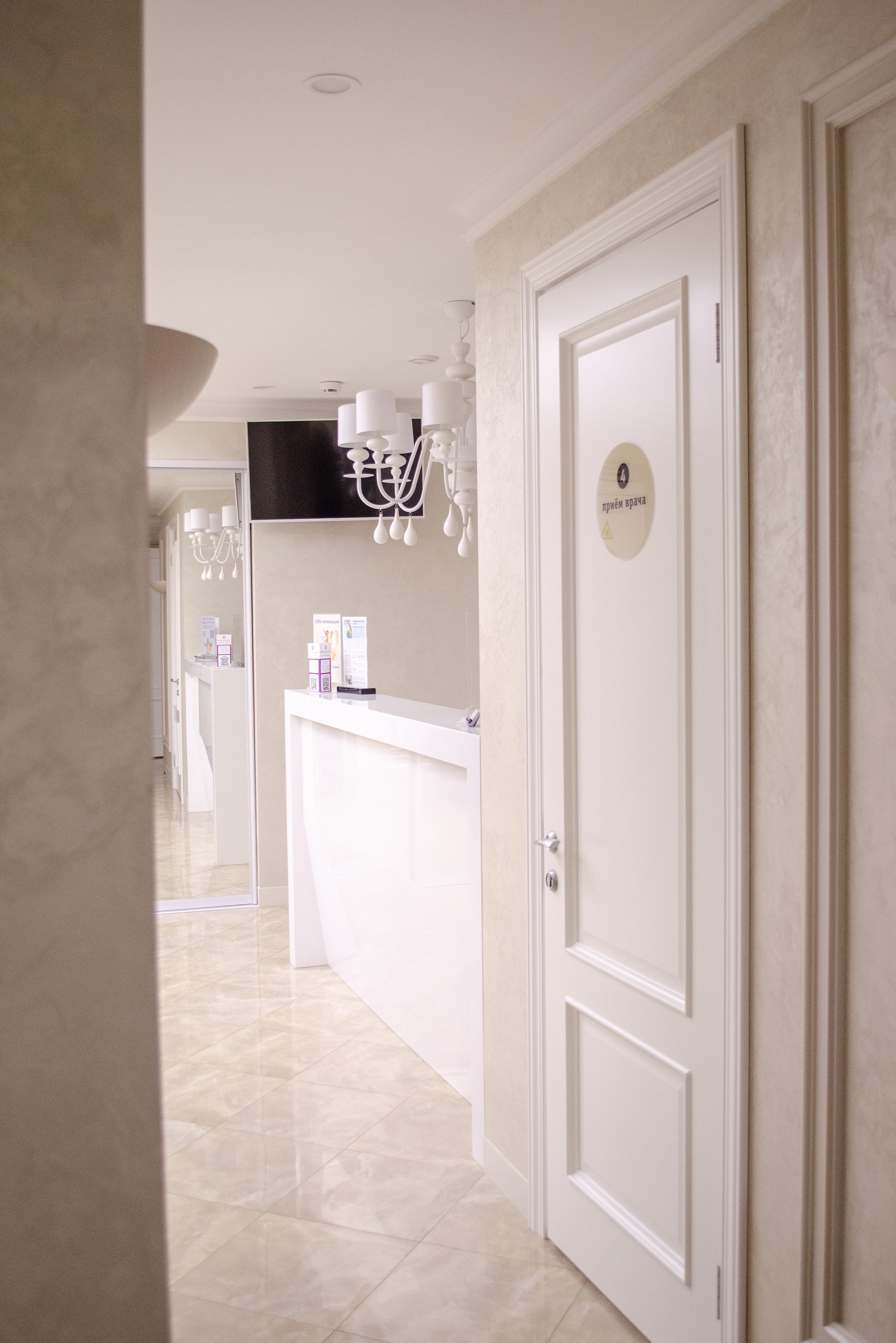 Съемка для клиники эстетической медицины. Фотографы в Тюмени Андрей и Лидия Войвод