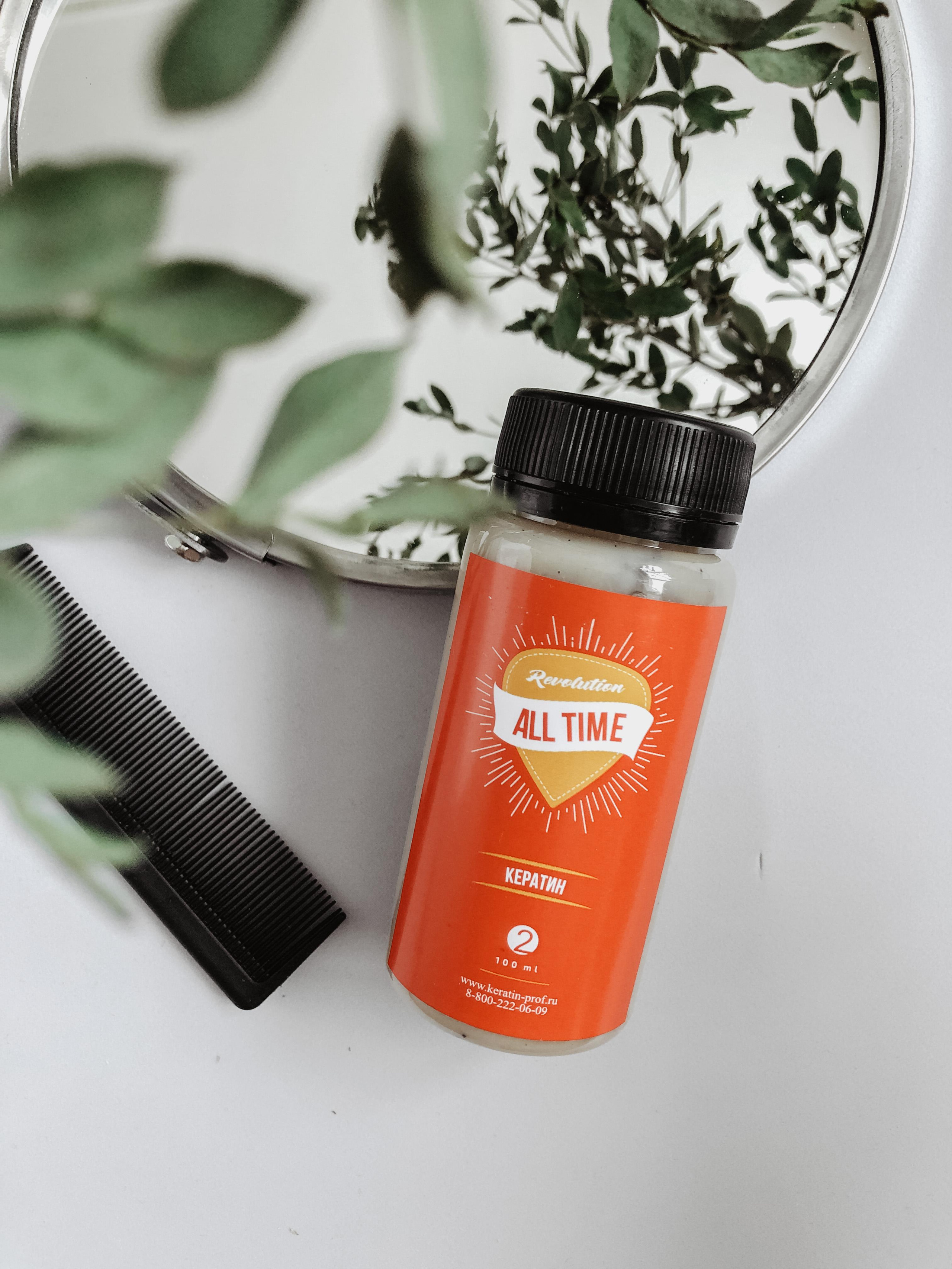 Съемка для мастера по кератину. Фотографы в Тюмени Андрей и Лидия Войвод