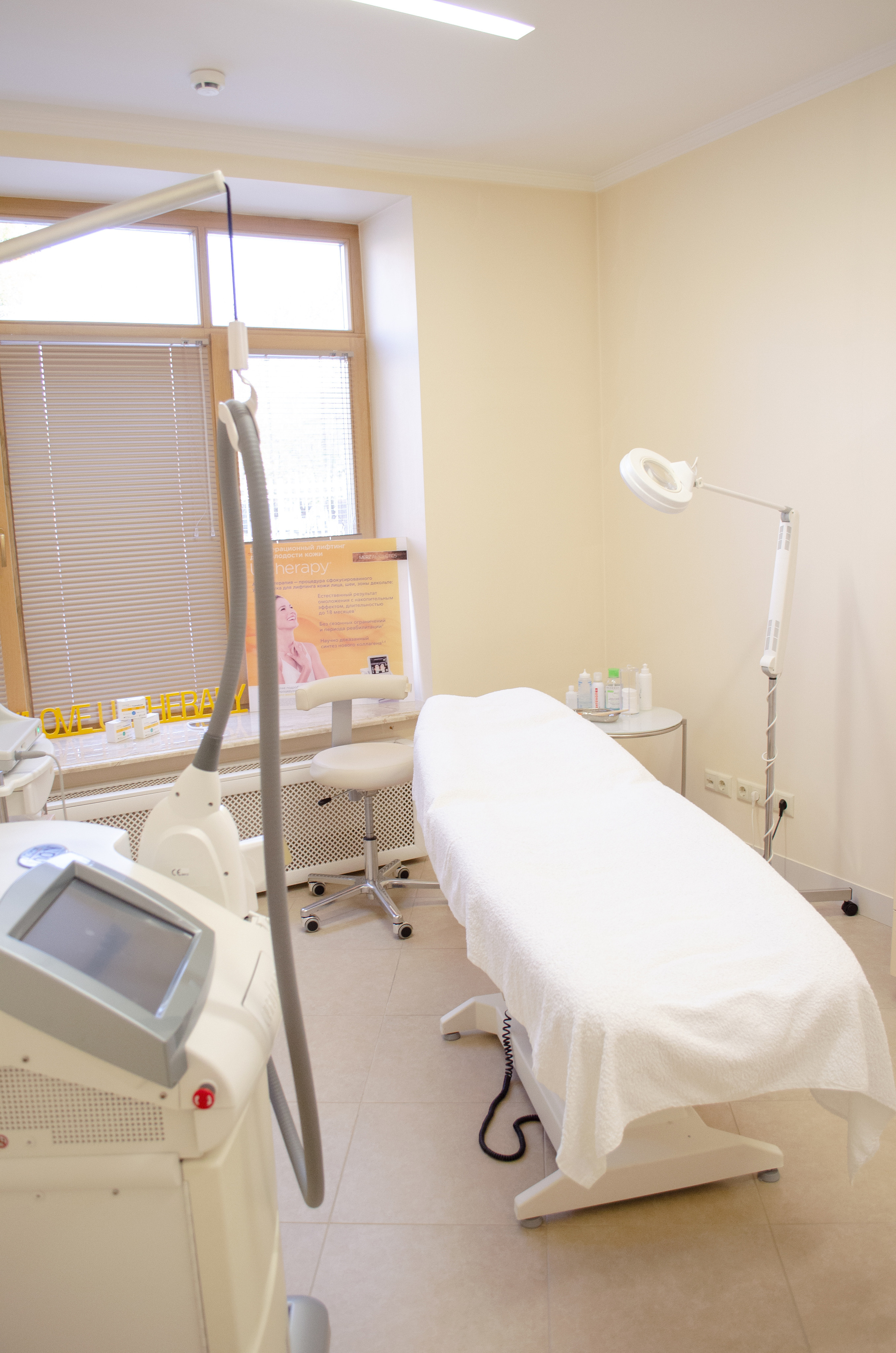 Съемка для клиники эстетической медицины. Фотографы в Тюмени Андрей и Лидия Войвод