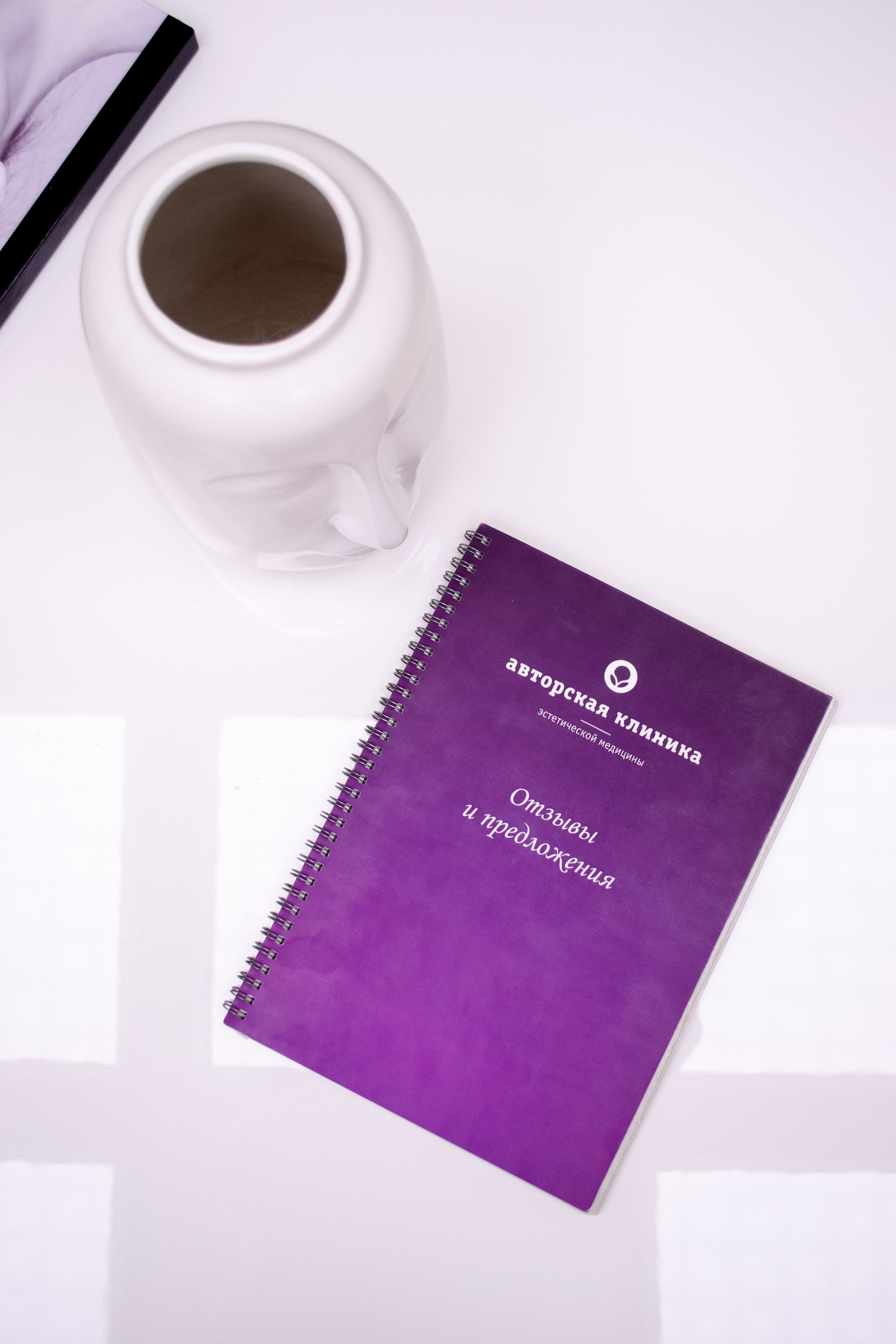 Съемка для клиники эстетической медицины. Фотографы в Тюмени Андрей и Лидия Войвод