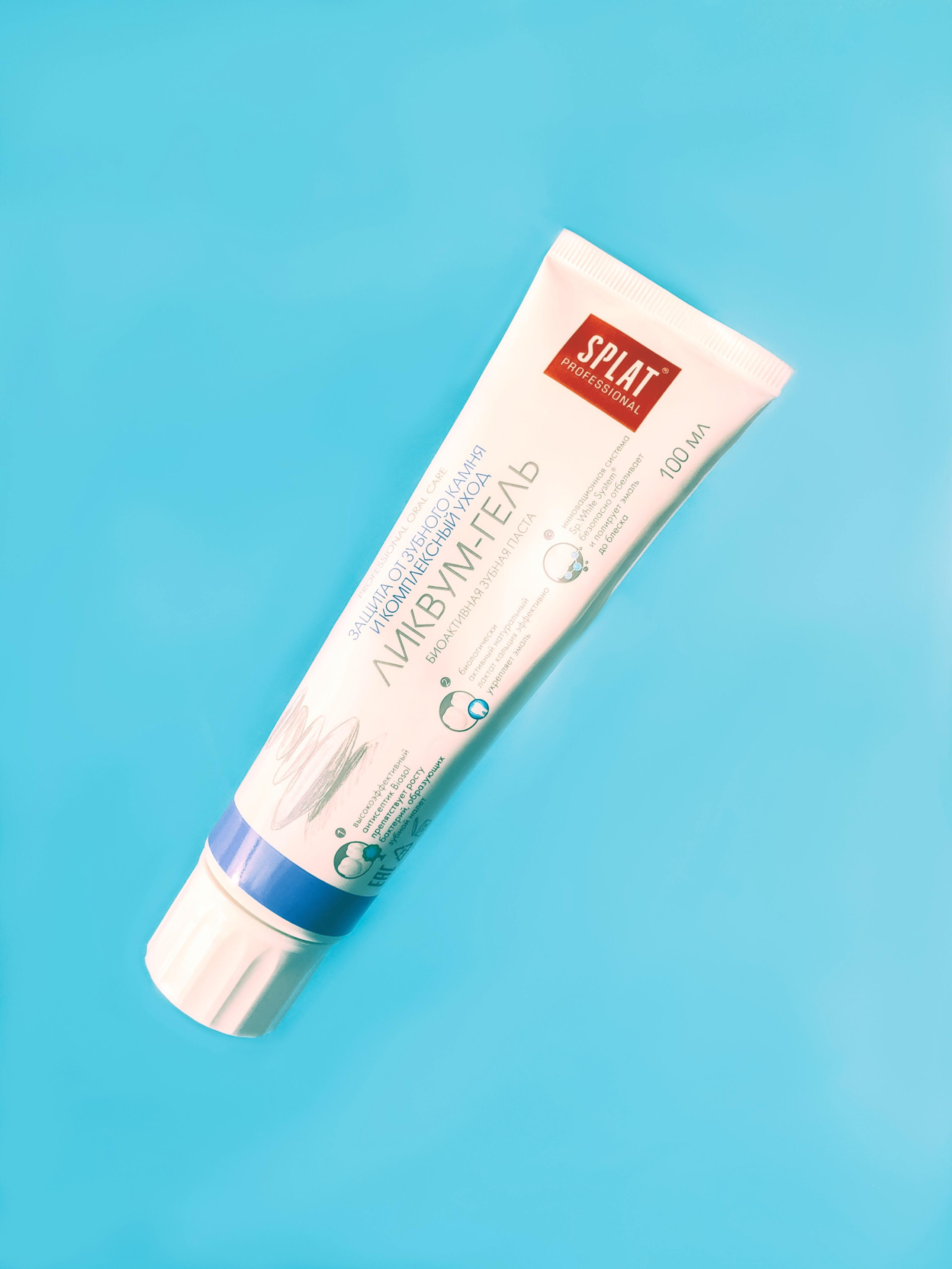 Косметика. Фотографы в Тюмени Андрей и Лидия Войвод