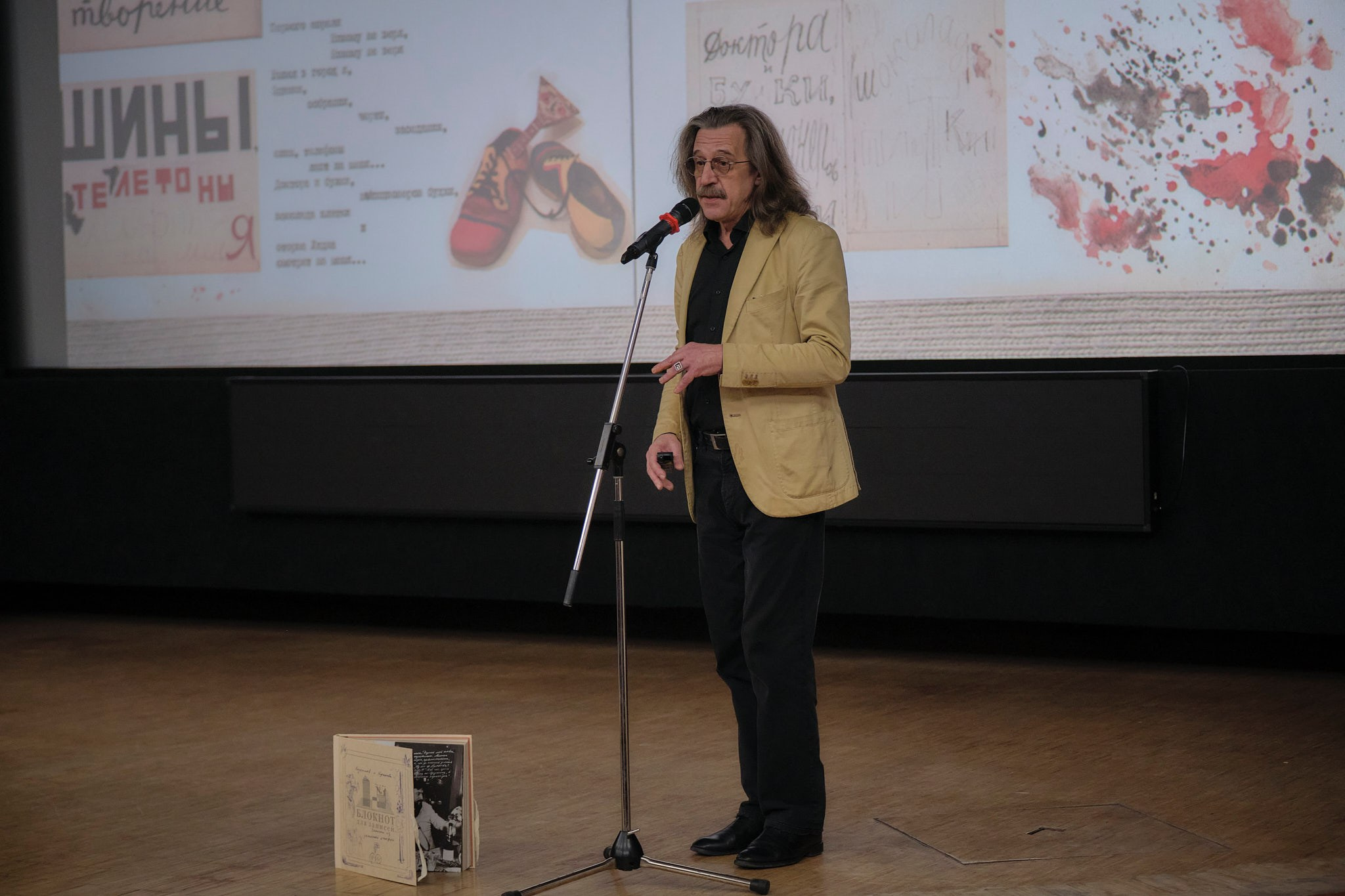 Вечер памяти Людмилы Кусаковой. Организация фото/видео съемки, Москва