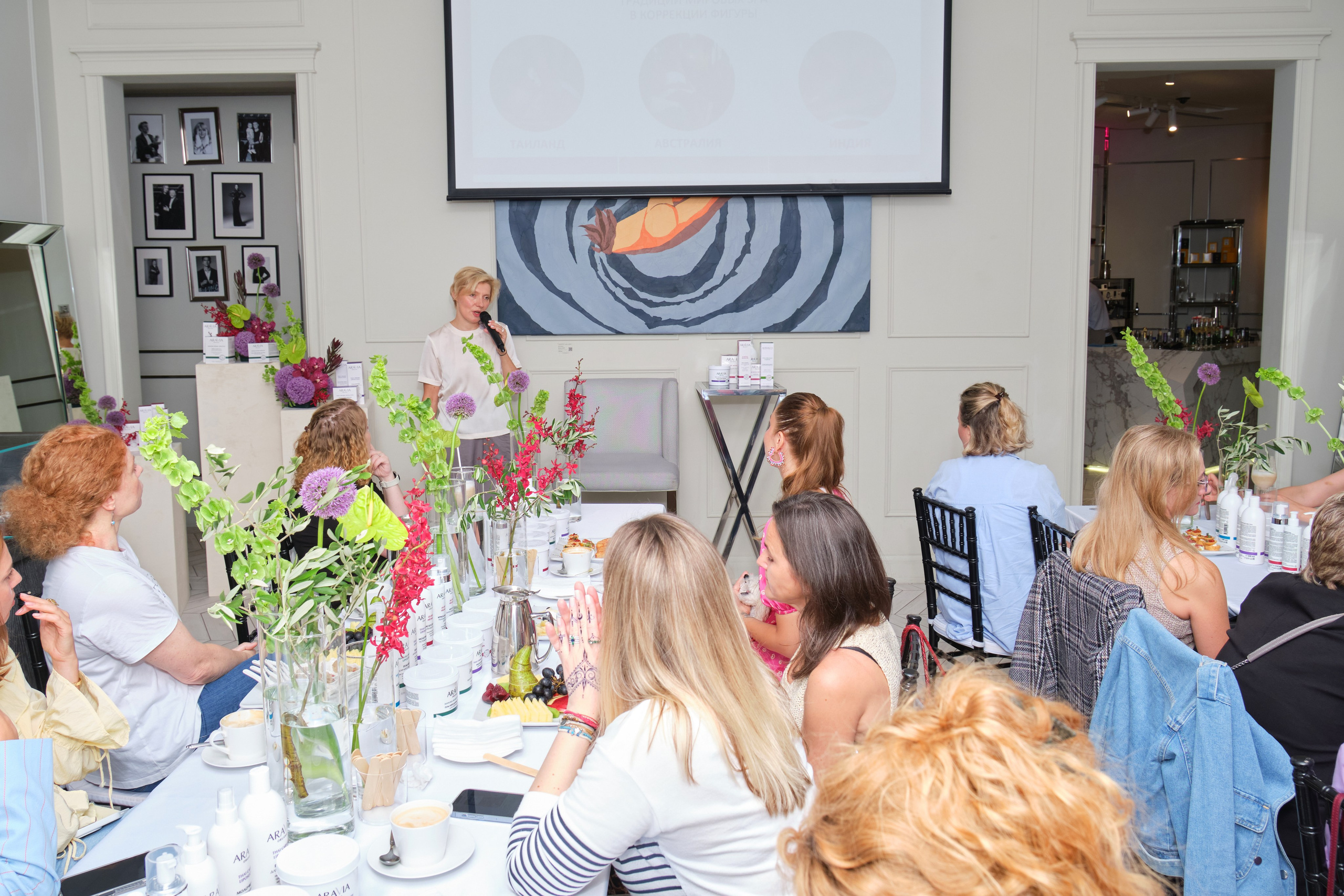 ARAVIA. Организация фото/видео съемки, Москва