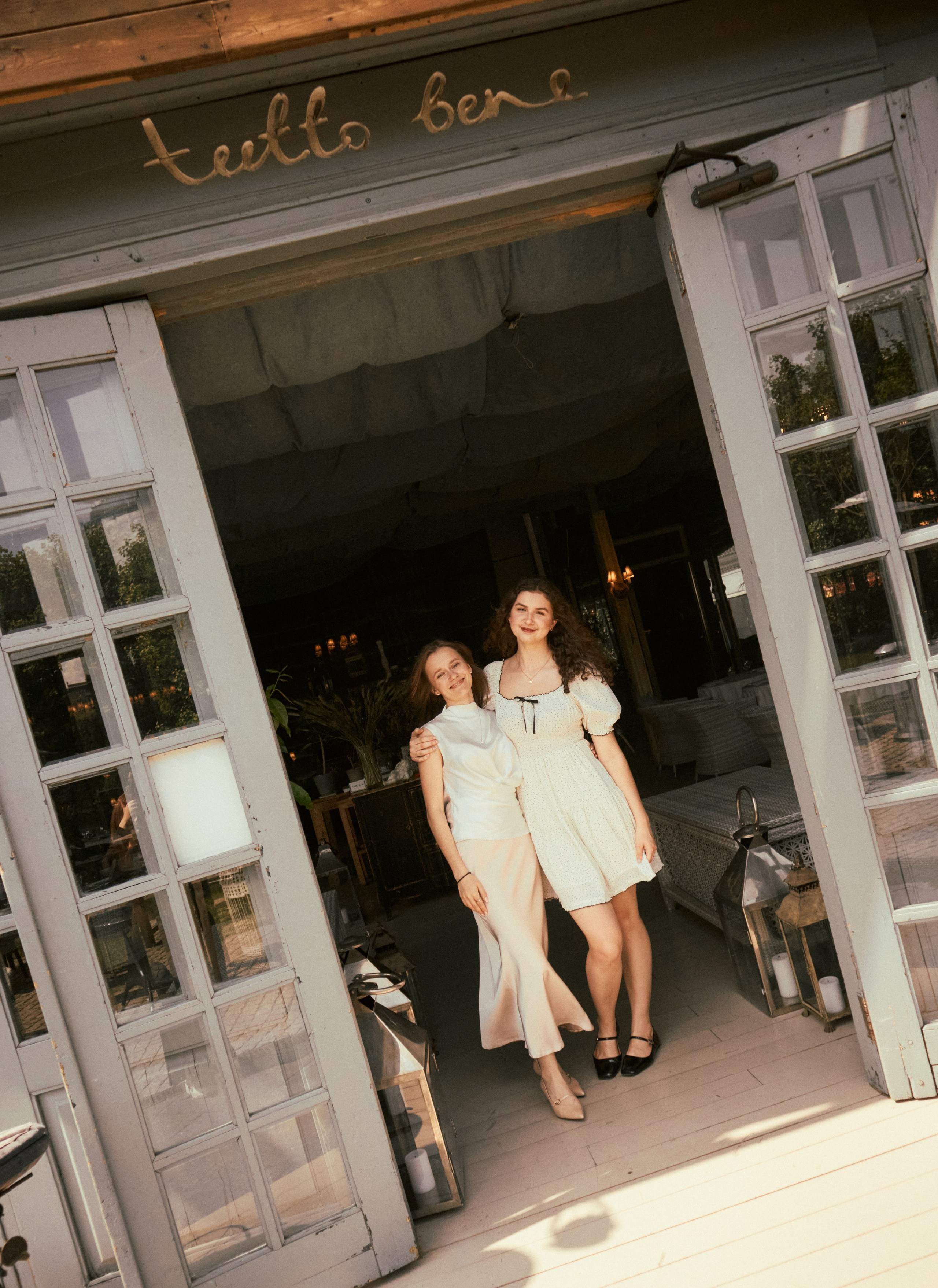 День Рождения Таисии. Портретный и свадебный фотограф в Москве Александра