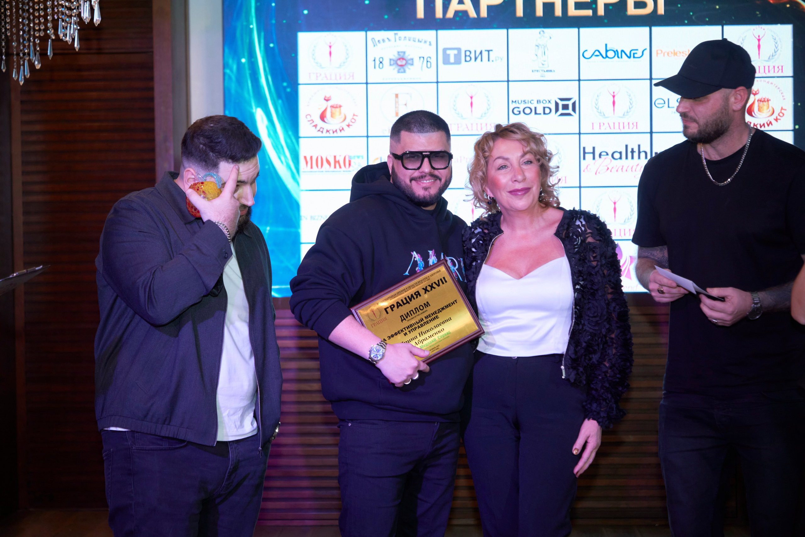 Вручение премии красоты Gracia Awards. Анна Потявина. Фотограф Москва