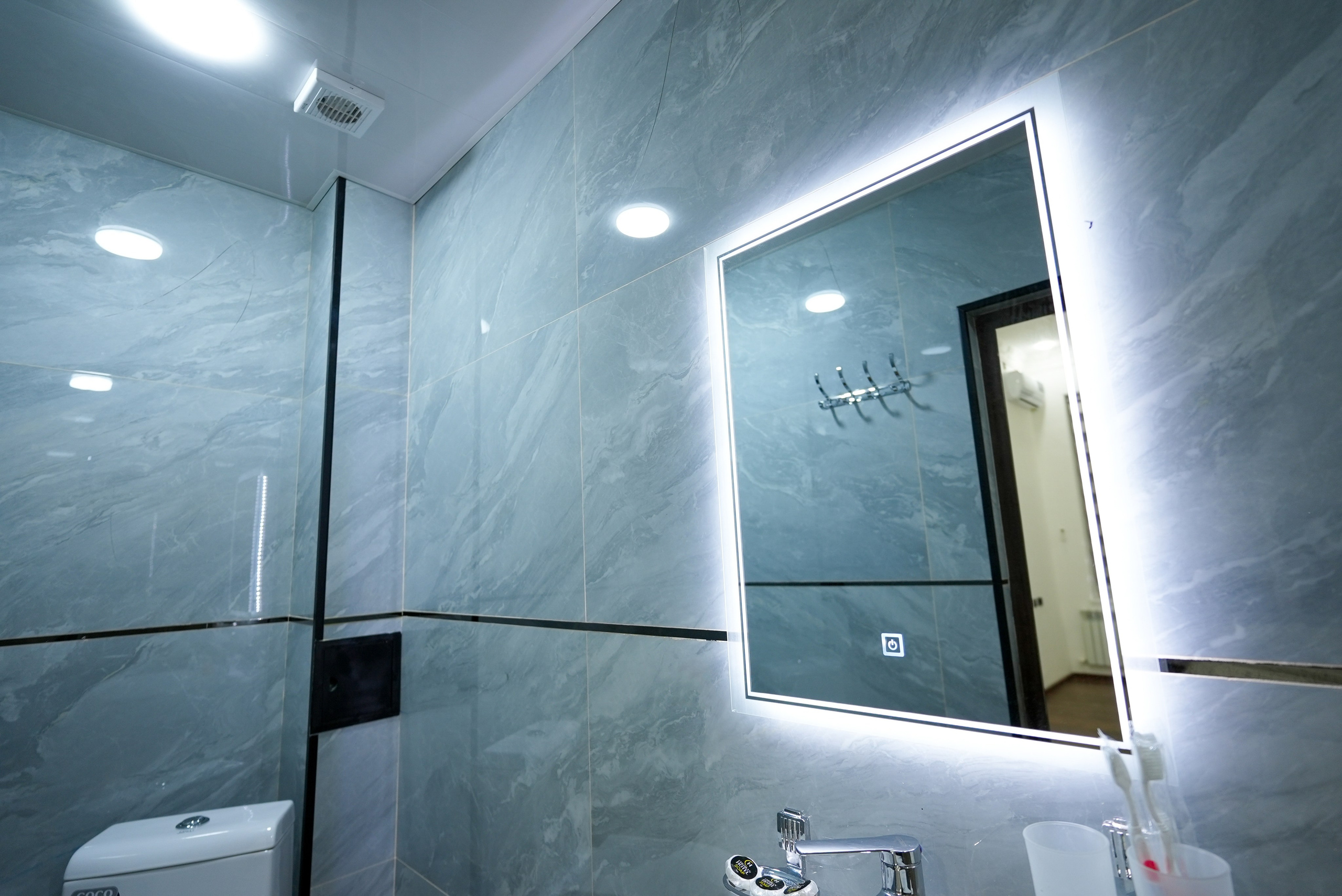 2 номер. Главная