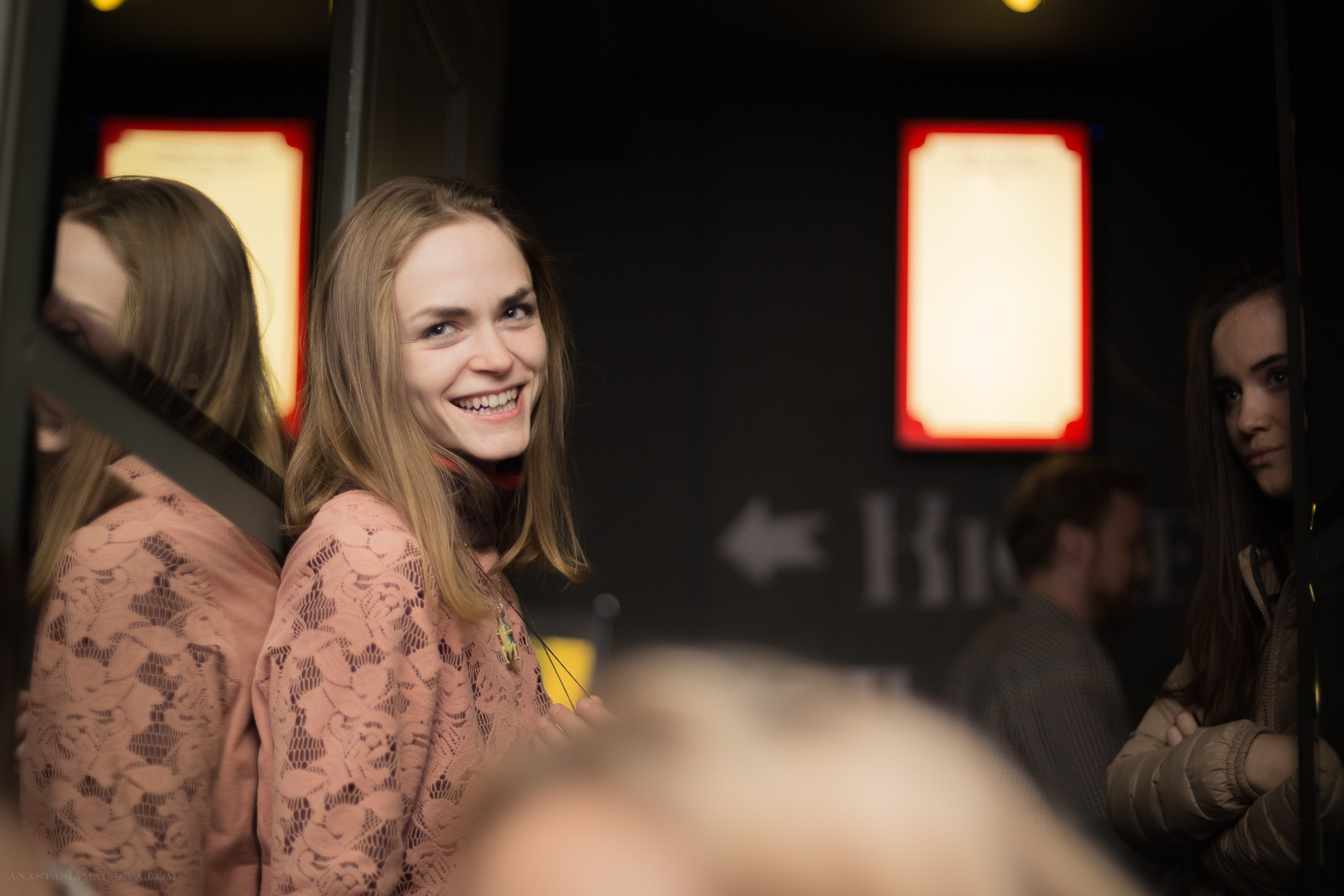 Пиф Паф (осень 2016). Фотограф Анастасия Малеева