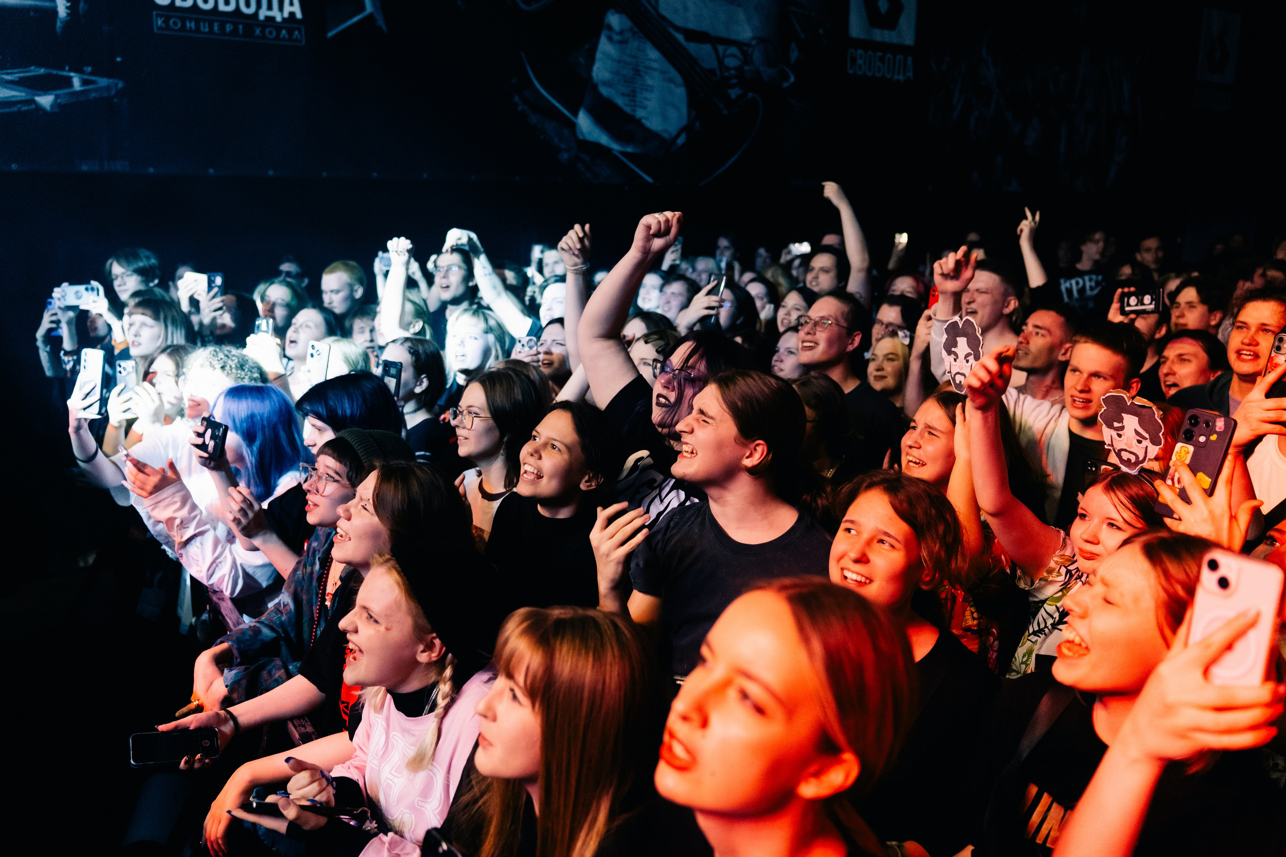 Booker. Концертный фотограф в Перми, Москве и Екатеринбурге Максим Шибаков