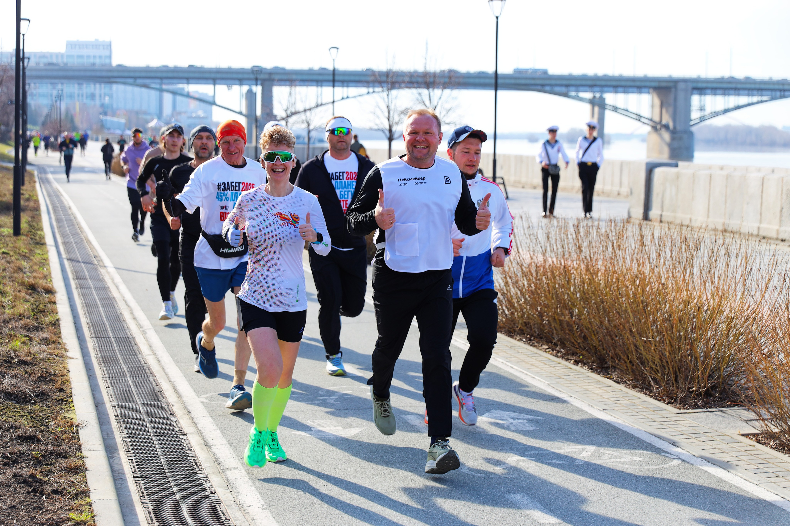 25.04.2026 Забег 5Вёрст. Клуб путешествий HimalTrex Горные туры в Гималаи Непал