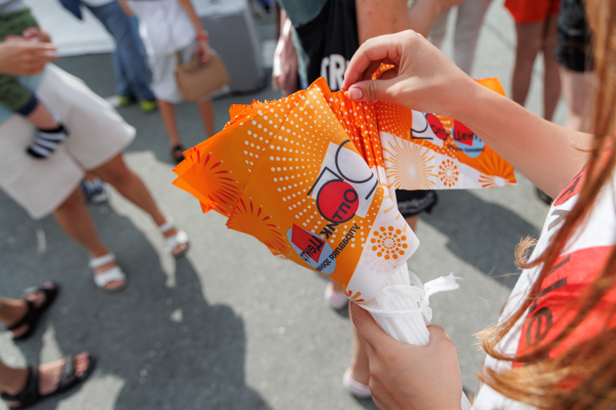 Оптик Центр | праздник в честь 25-и летия