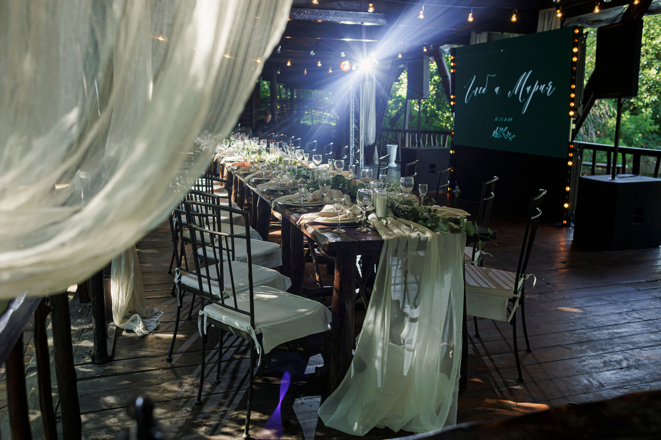 Глеб и Мария. Свадебный и семейный фотограф в Ростове-на-Дону Анастасия Арестова